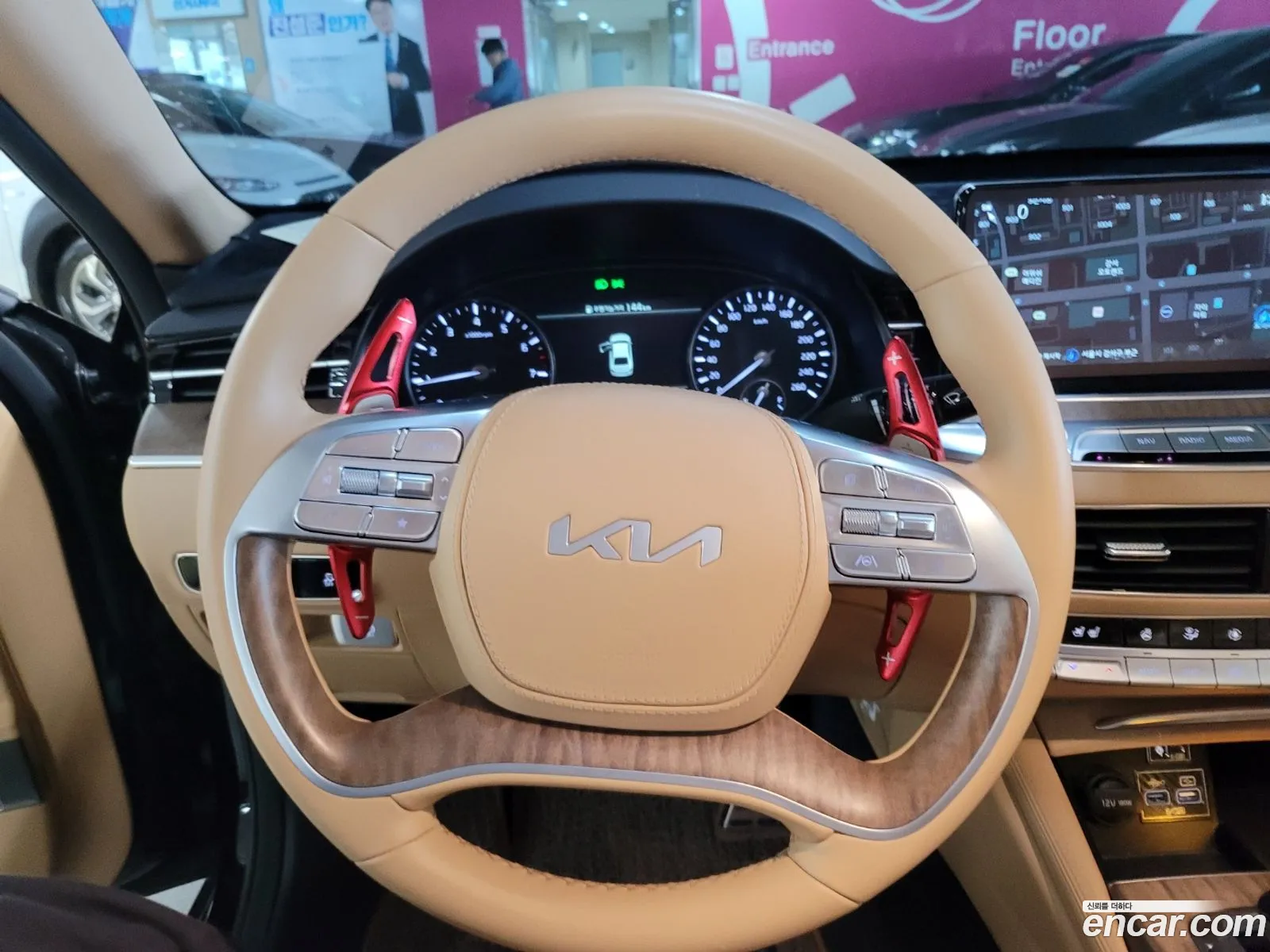 Korex Auto Trade - фотография 10872539