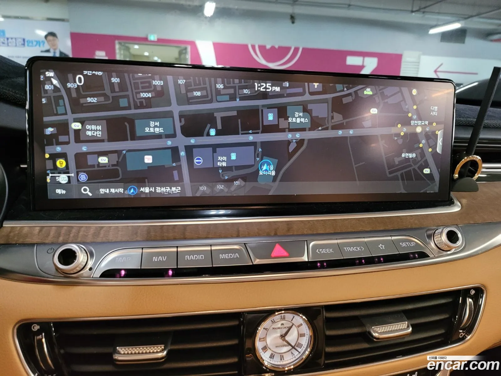 Korex Auto Trade - фотография 10872542