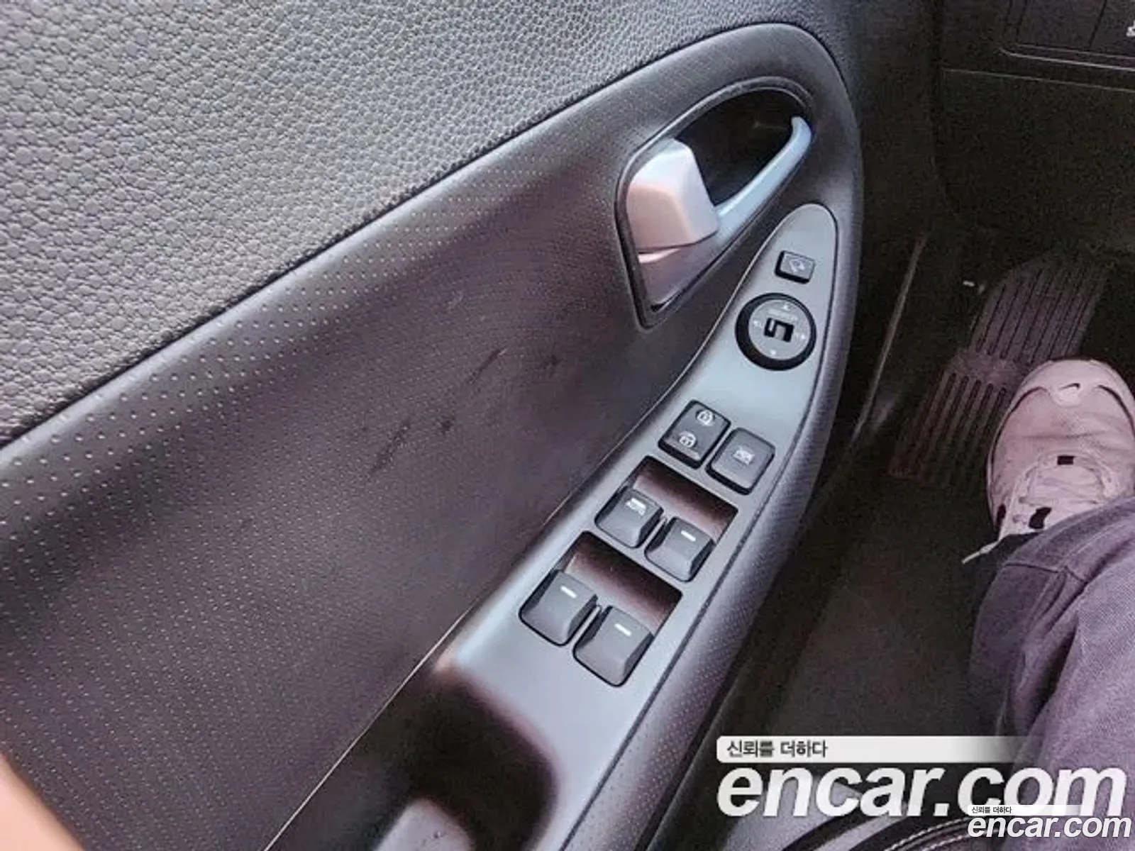 Korex Auto Trade - фотография 17428357