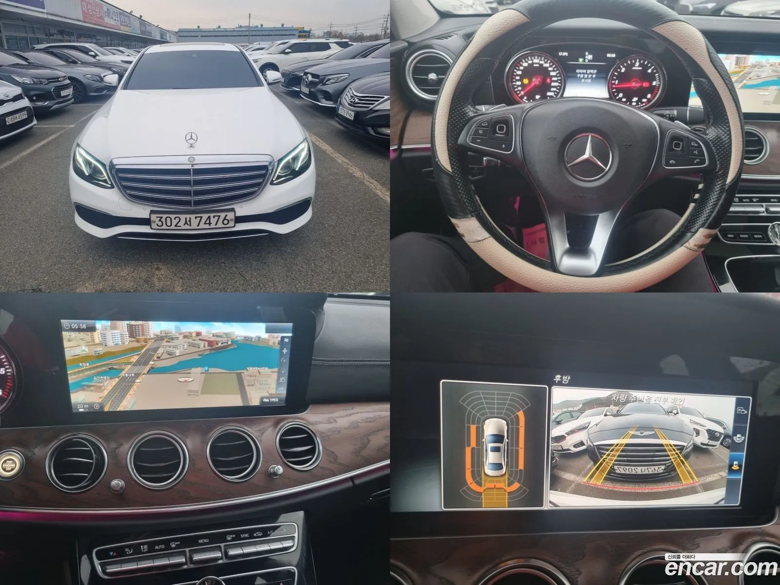 Mercedes-Benz E-Klasse E220D Exclusive 2017 - фотография 13661222