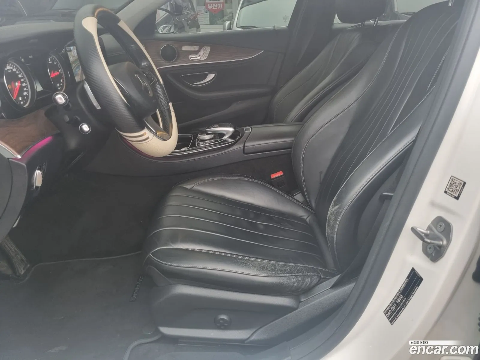 Korex Auto Trade - фотография 13725119