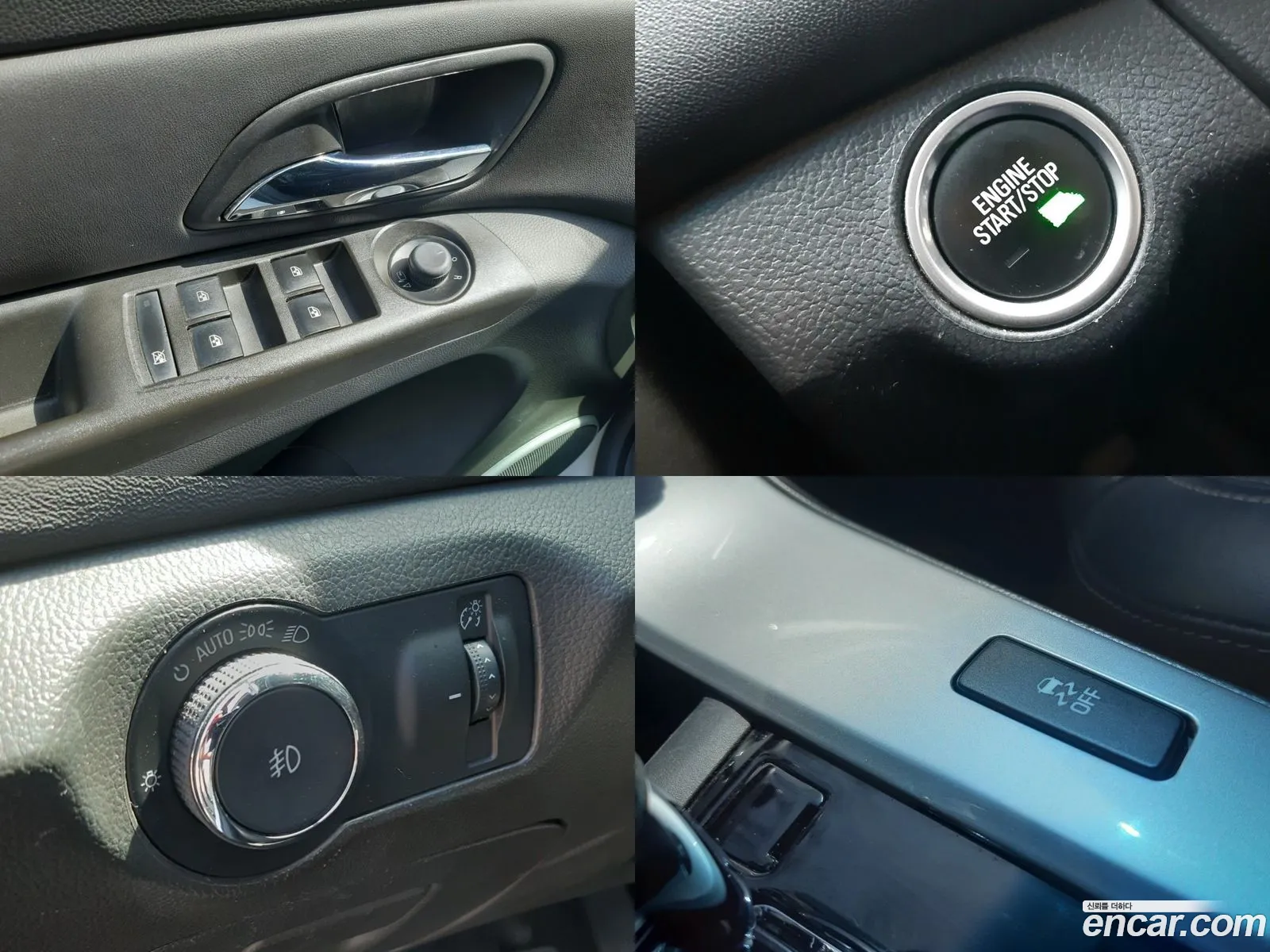 Korex Auto Trade - фотография 4563923