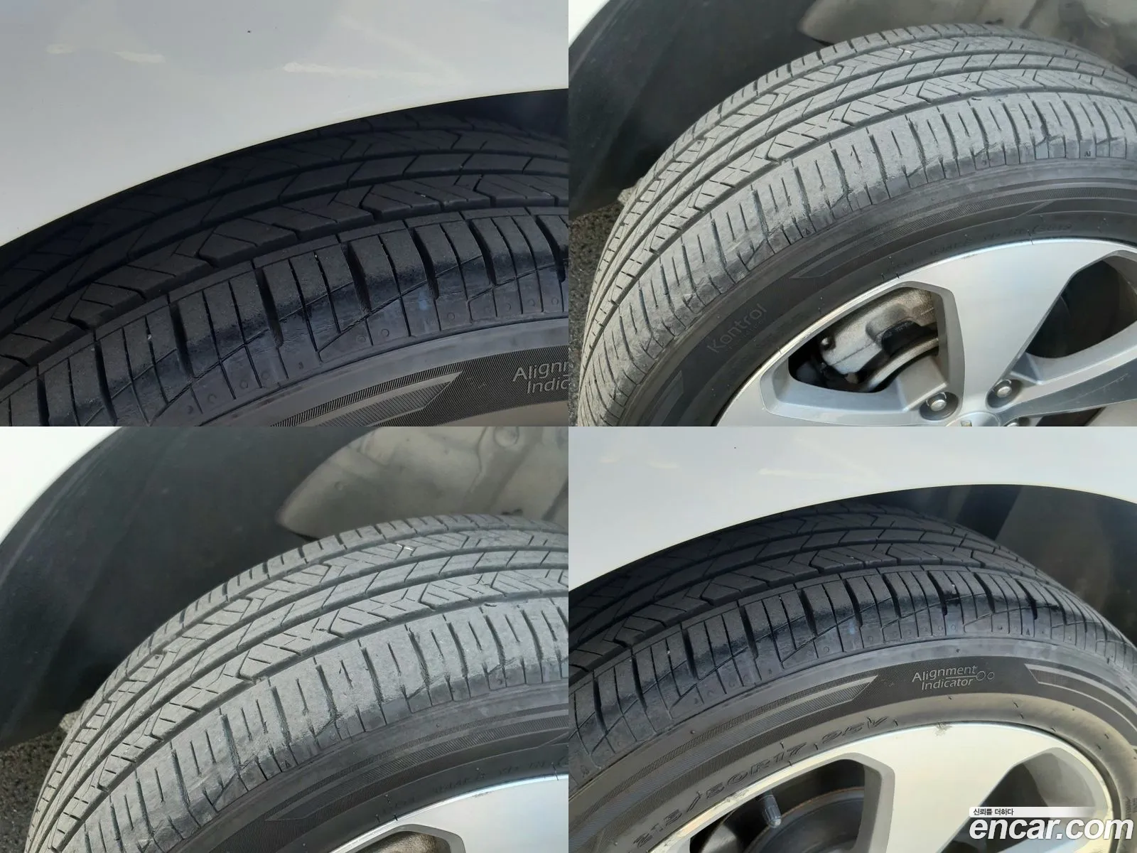 Korex Auto Trade - фотография 4563930