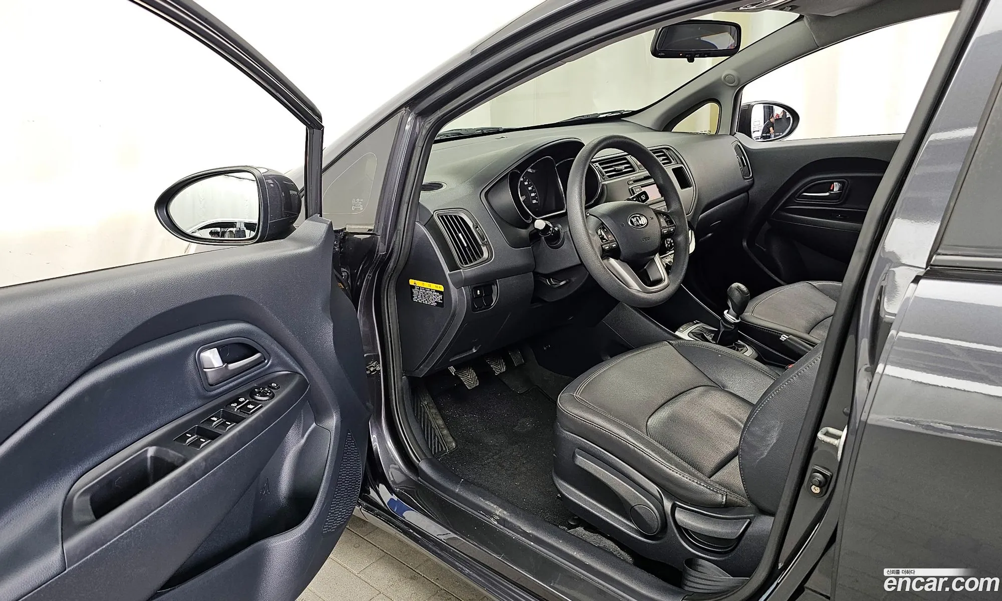 Korex Auto Trade - фотография 11889764