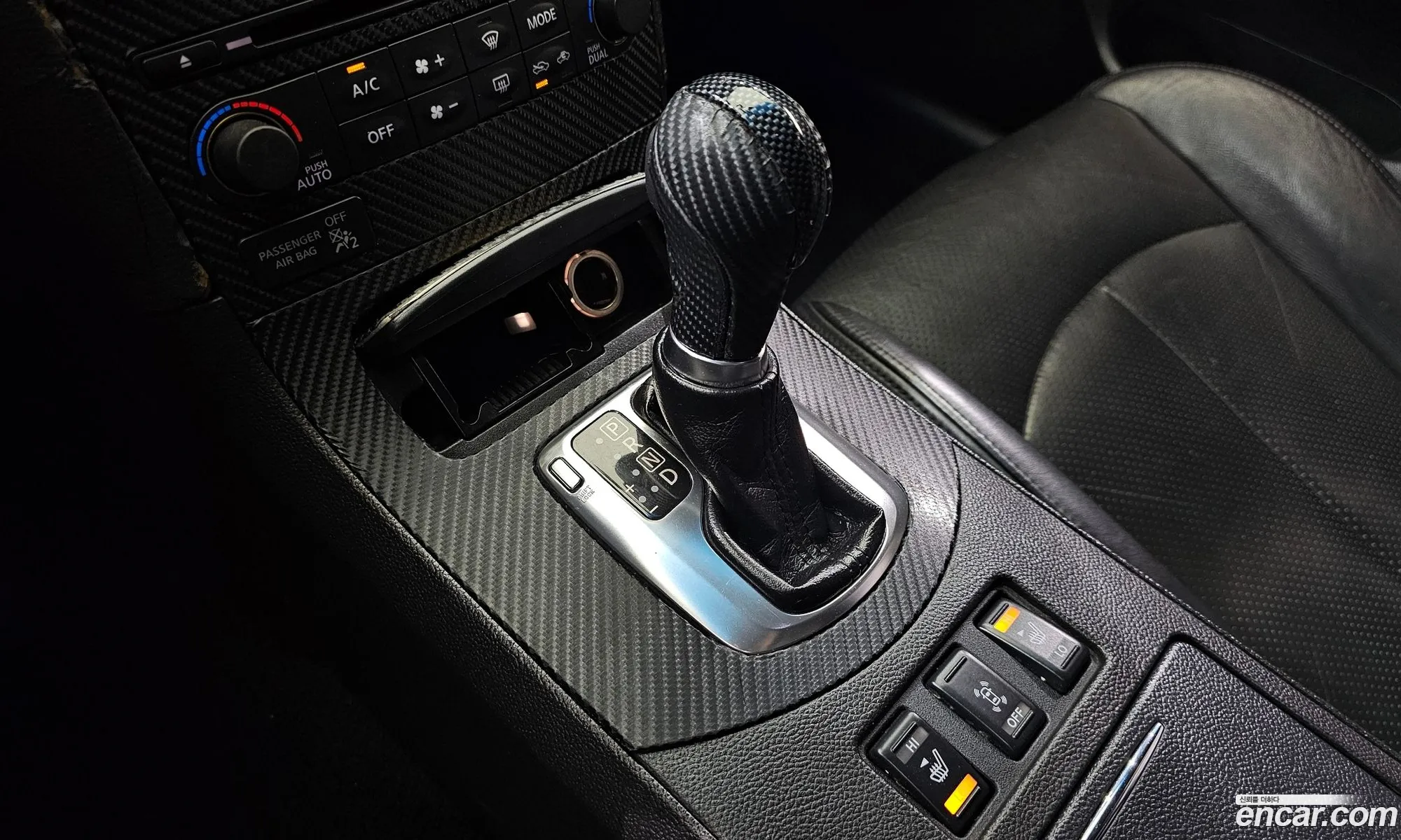 Korex Auto Trade - фотография 3990083