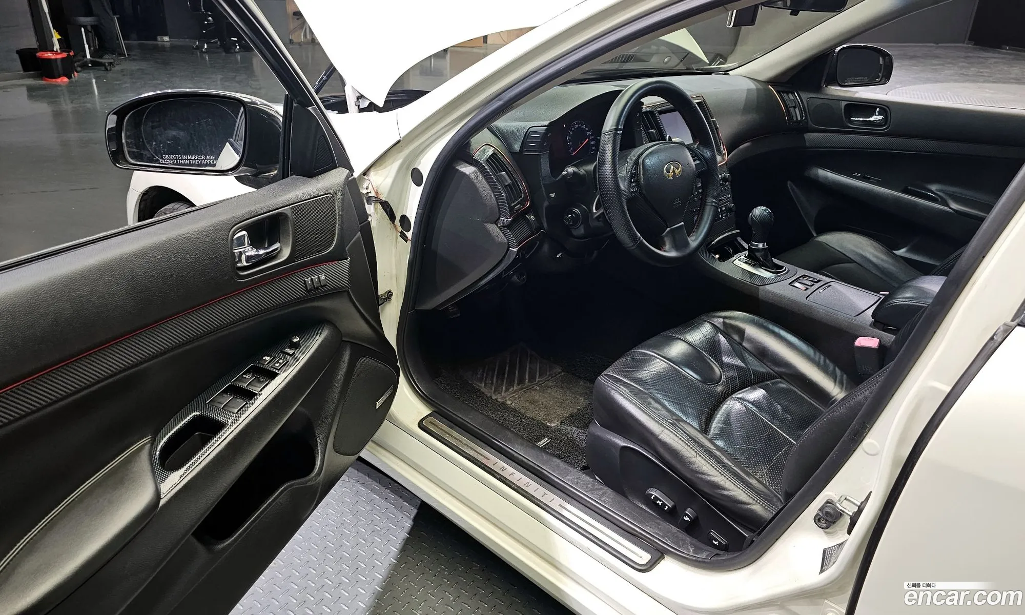 Korex Auto Trade - фотография 3990085