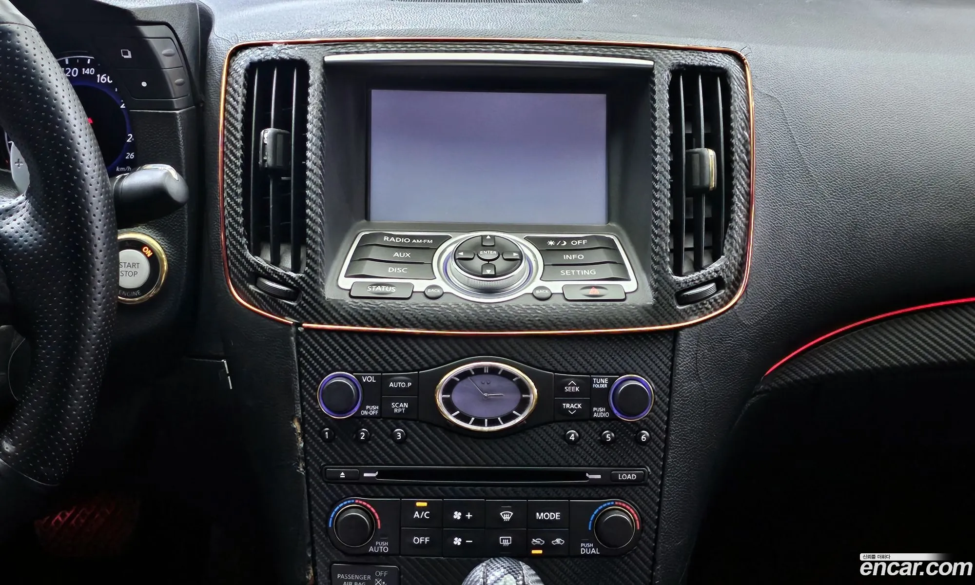 Korex Auto Trade - фотография 3990088