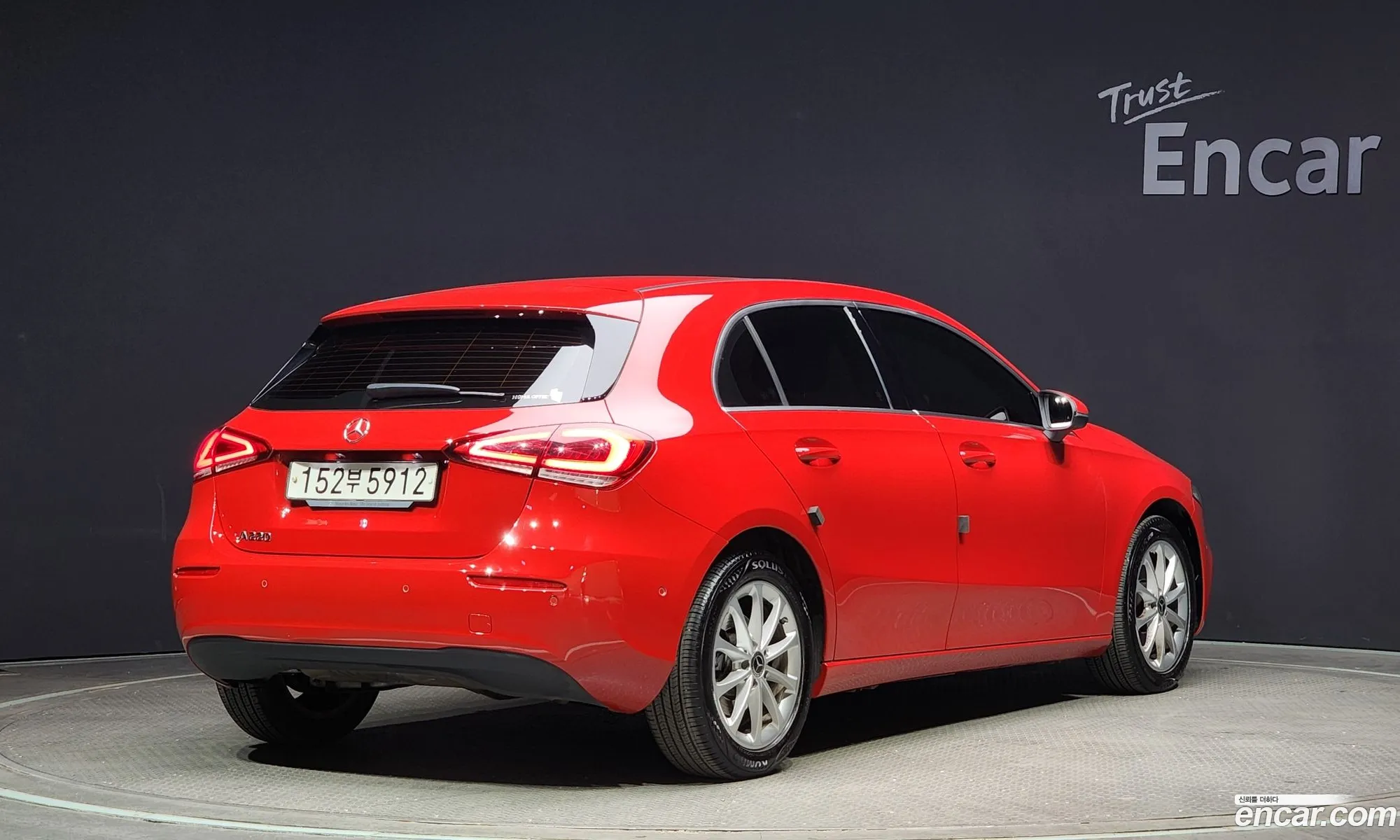 Korex Auto Trade - фотография 17708597