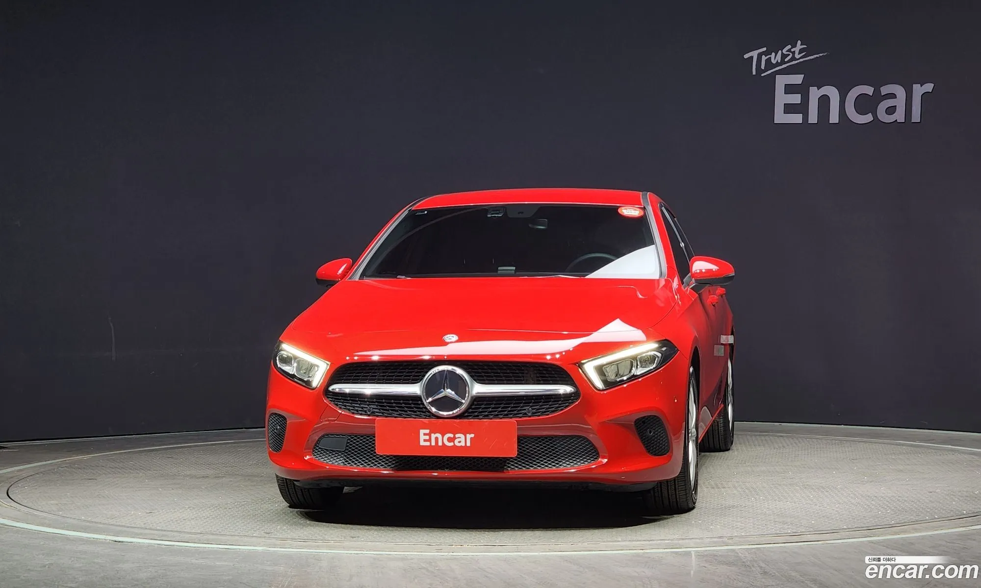 Korex Auto Trade - фотография 17708596