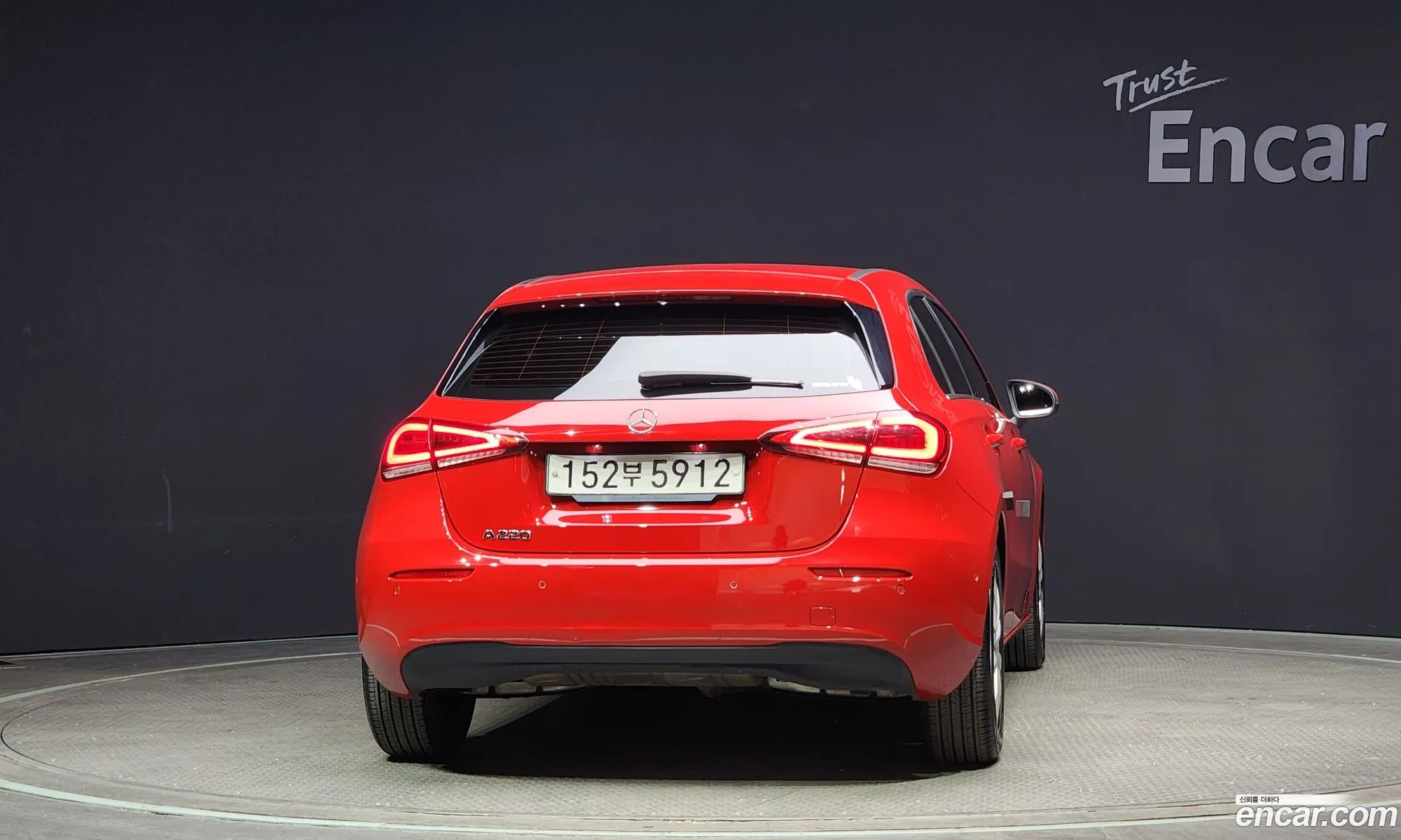 Korex Auto Trade - фотография 17708595
