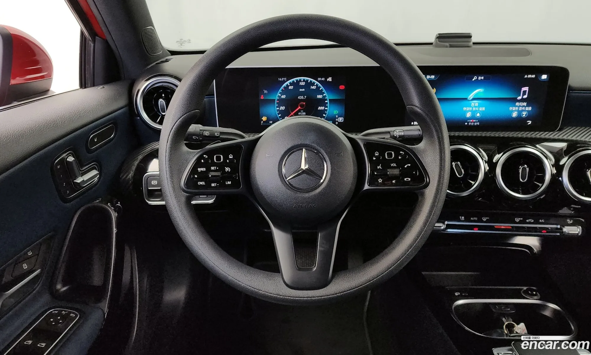 Korex Auto Trade - фотография 17708586