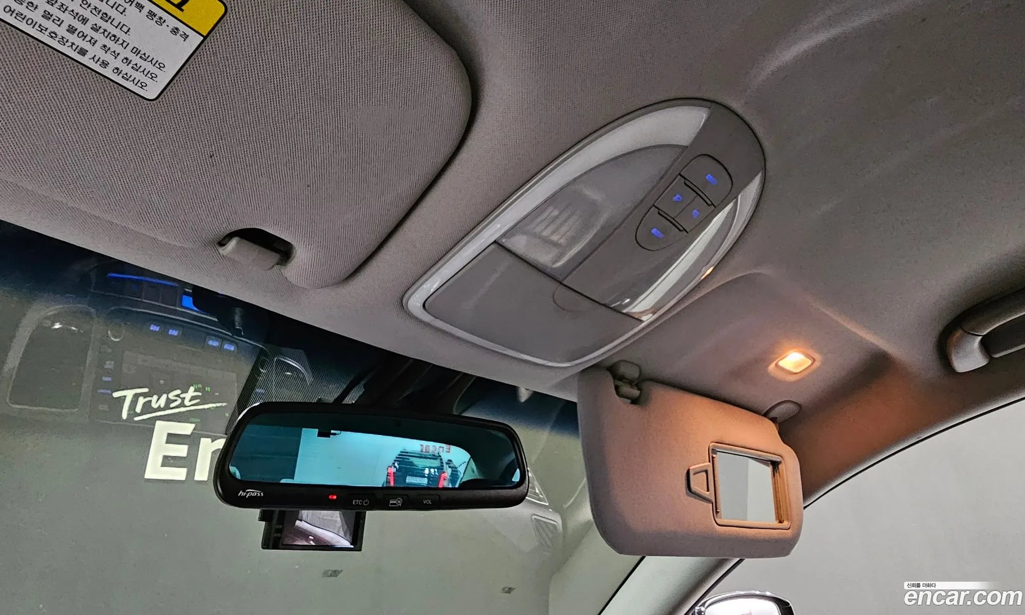 Korex Auto Trade - фотография 12302151
