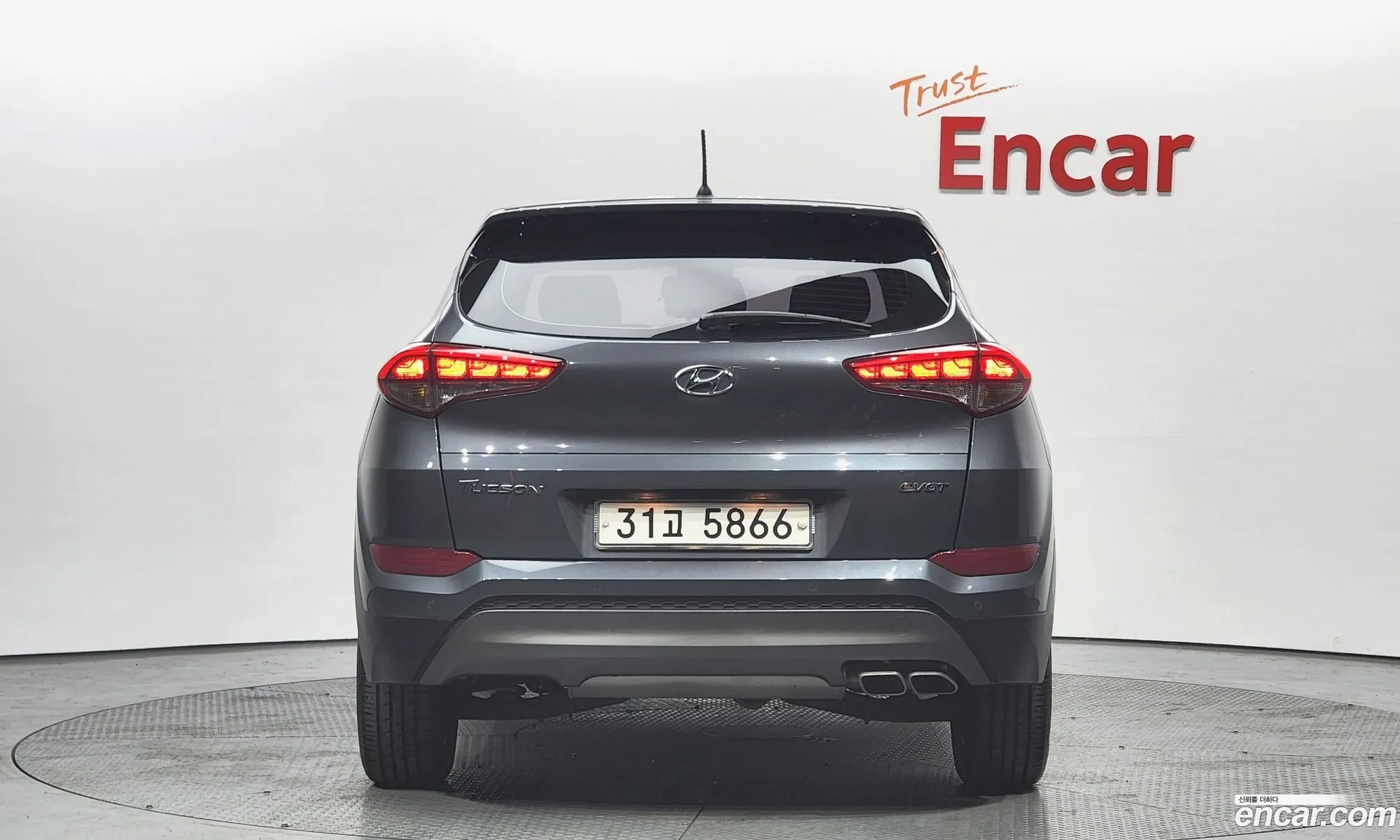 Hyundai Tucson Iii Diesel 20 2Wd 2016 - фотография 16863706