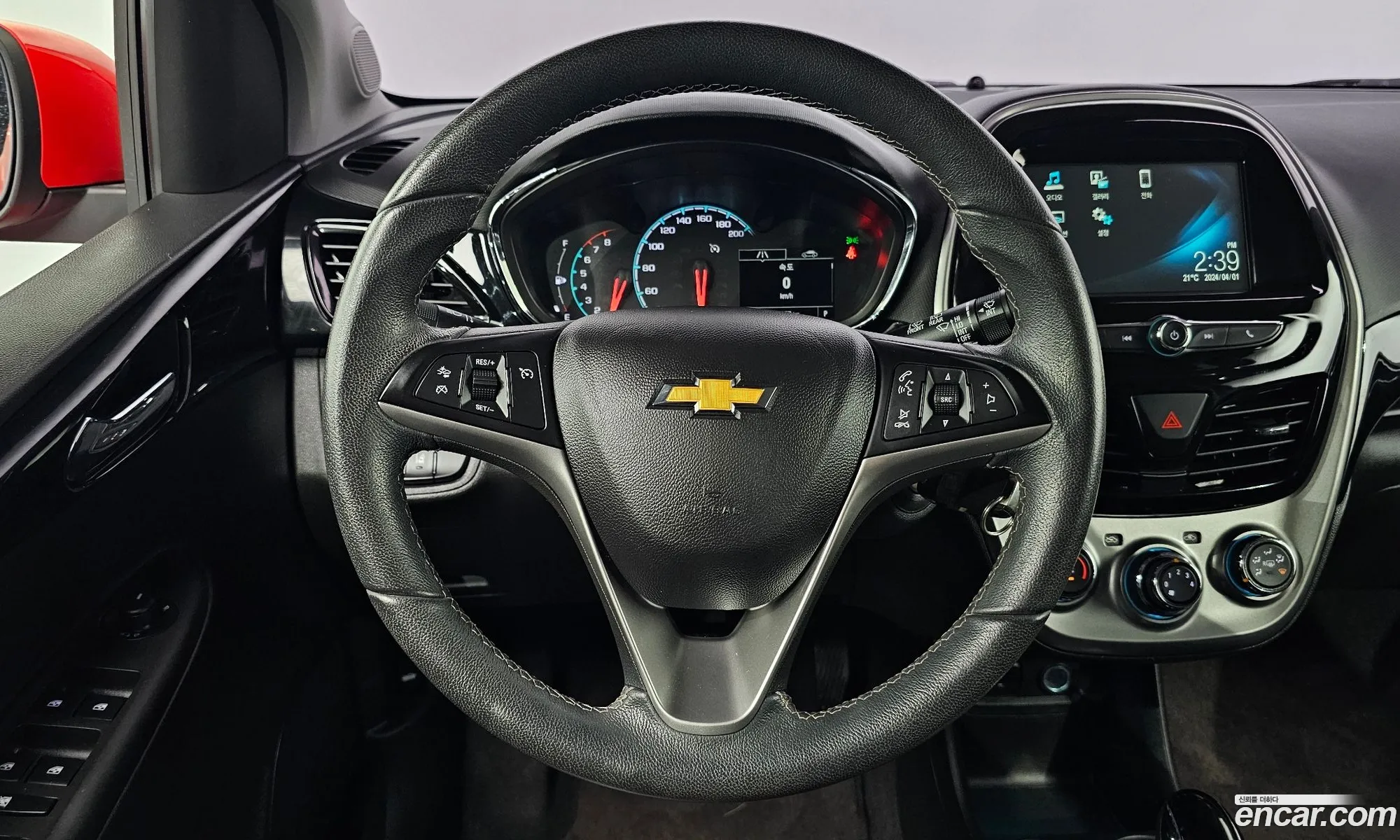 Korex Auto Trade - фотография 5171916