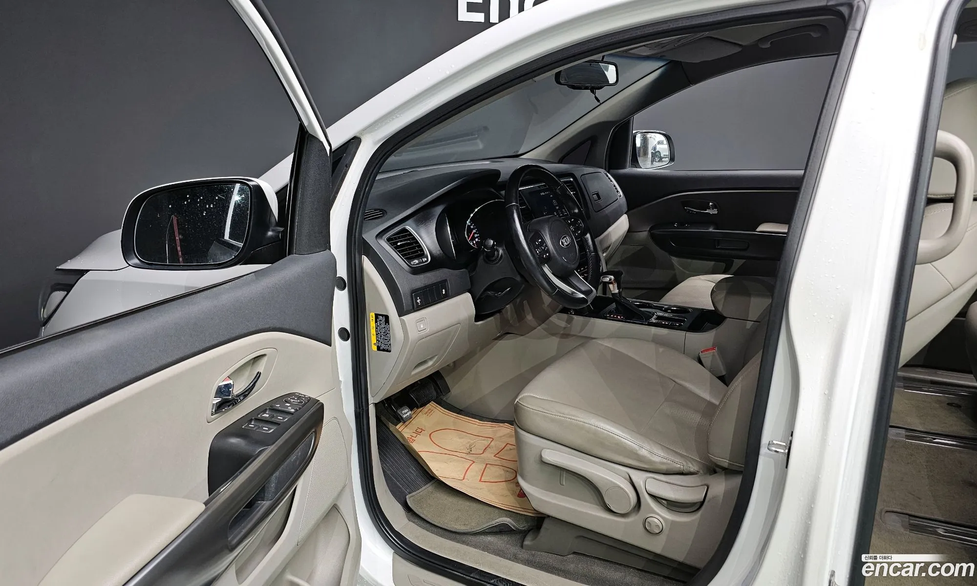 Korex Auto Trade - фотография 11478530