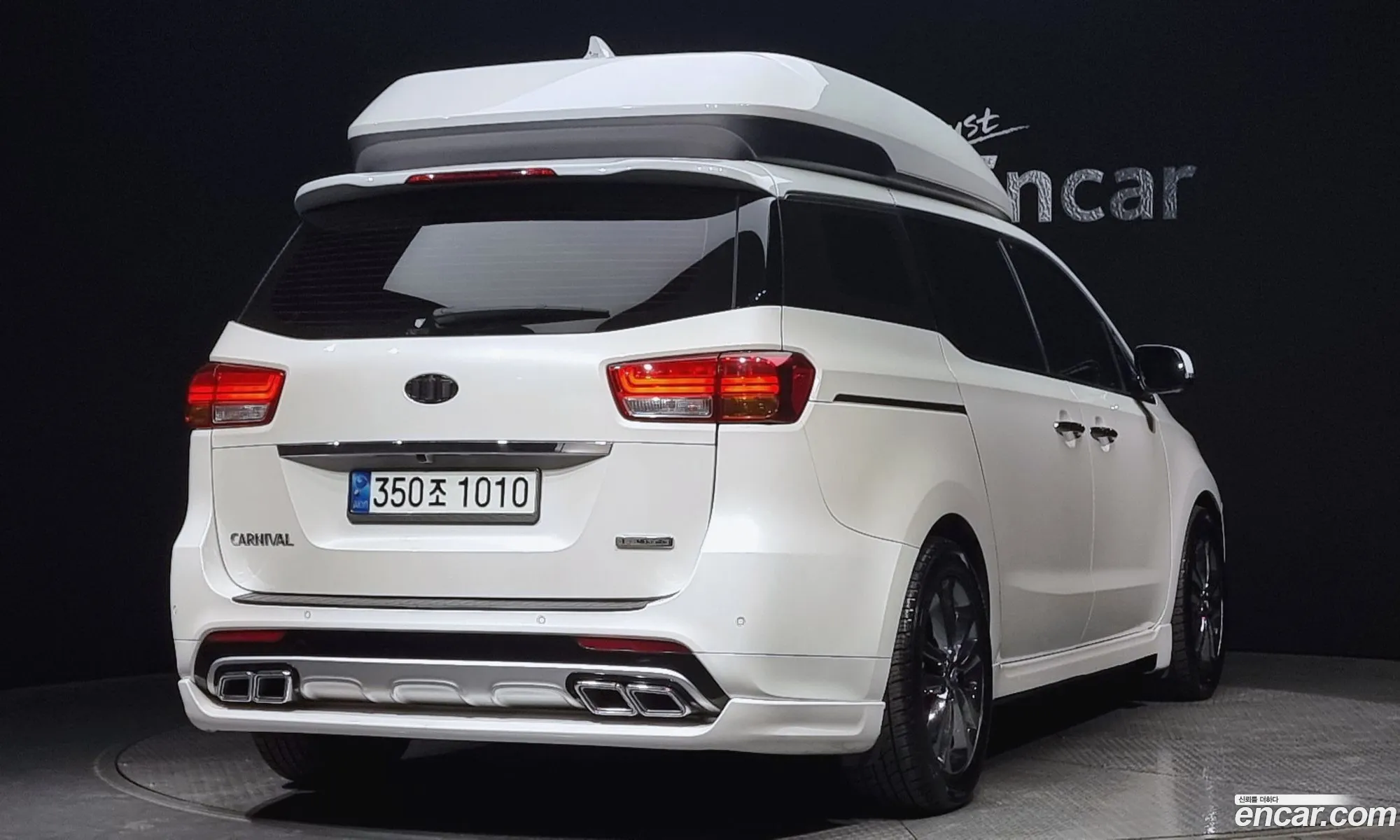 Kia Carnival 9-Seater High Limousine 2016 - фотография 18254549