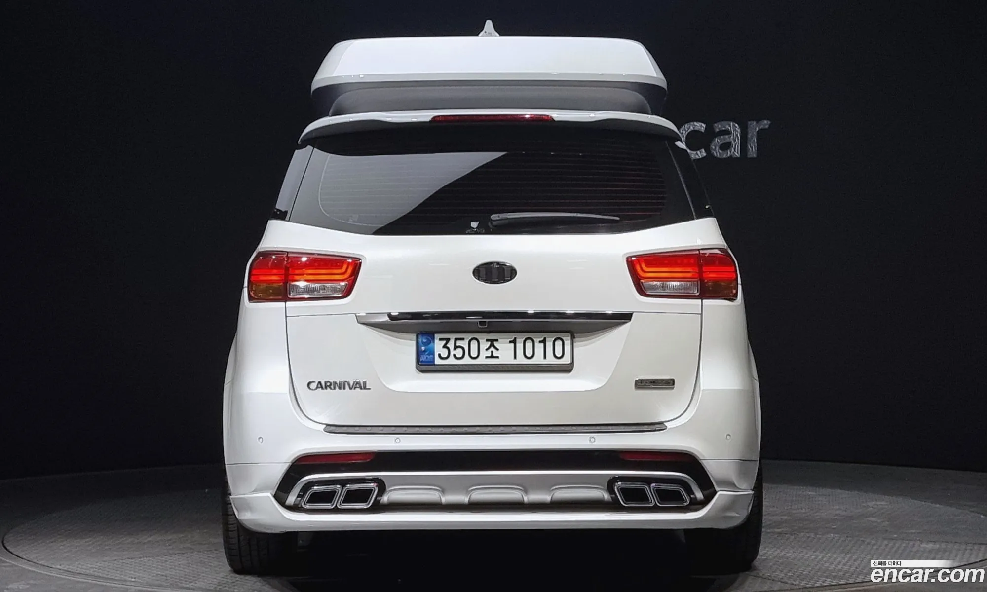 Kia Carnival 9-Seater High Limousine 2016 - фотография 18254551