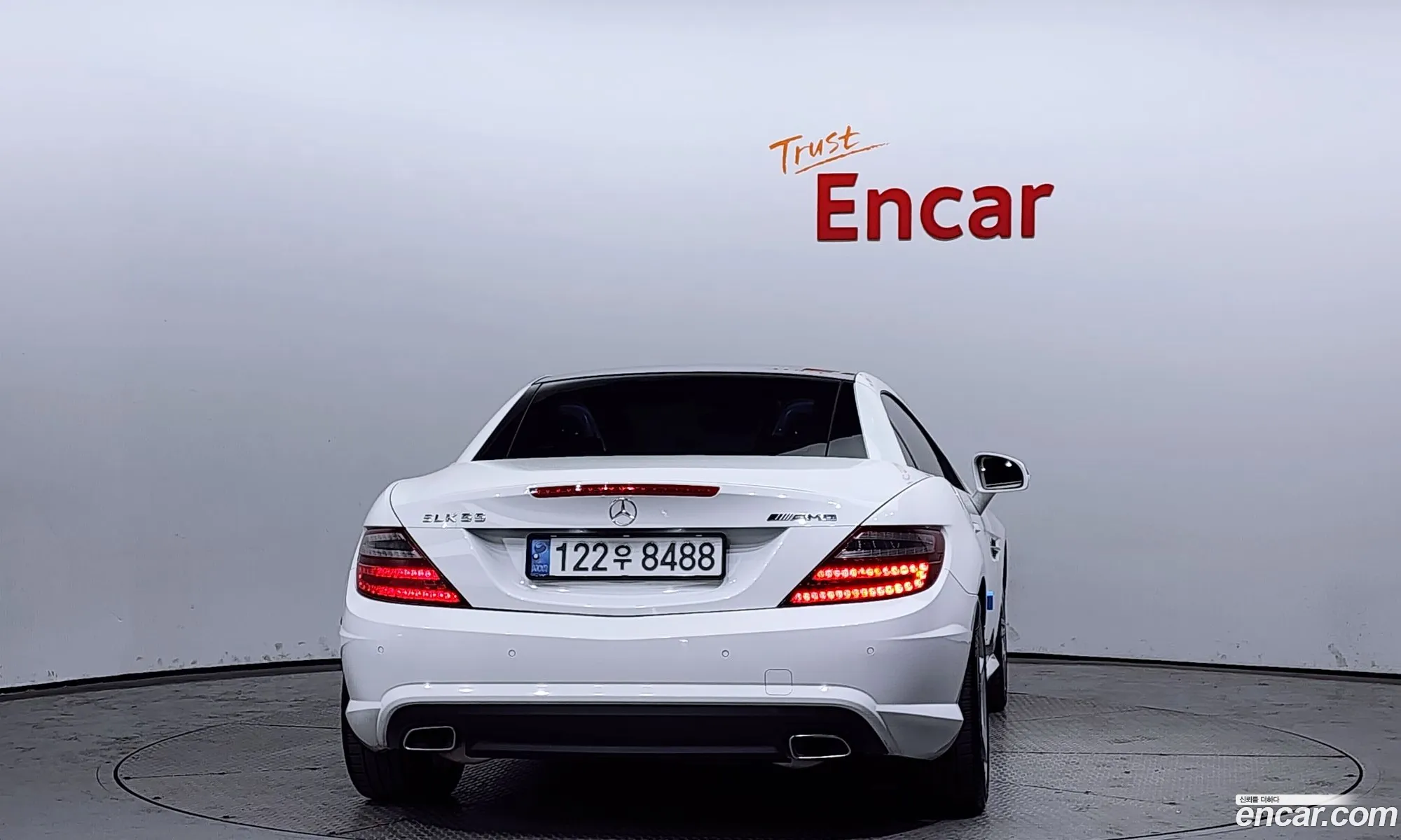 Mercedes-Benz Slk-Klasse Iii R172 200 Blue Efficiency 2016 - фотография 13159453