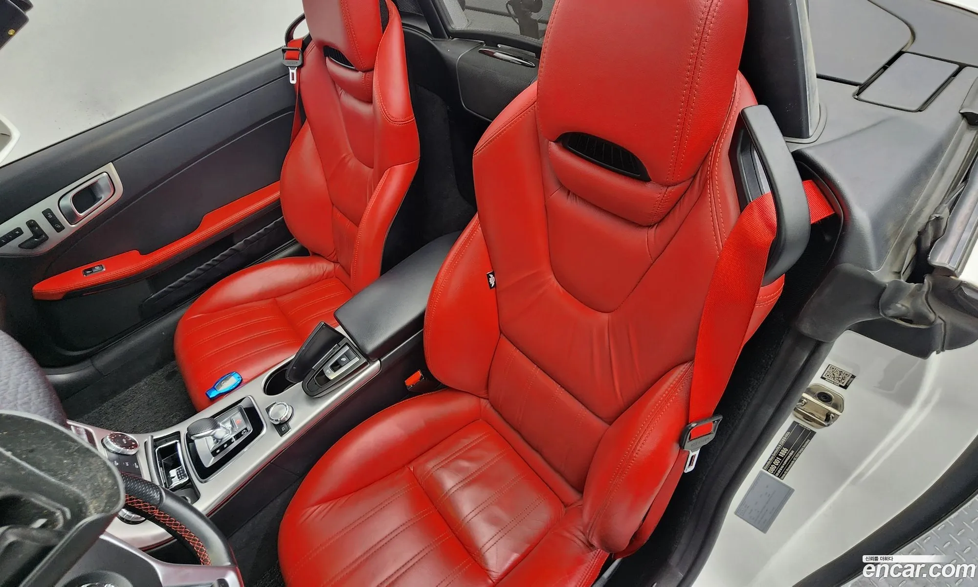 Korex Auto Trade - фотография 13200278