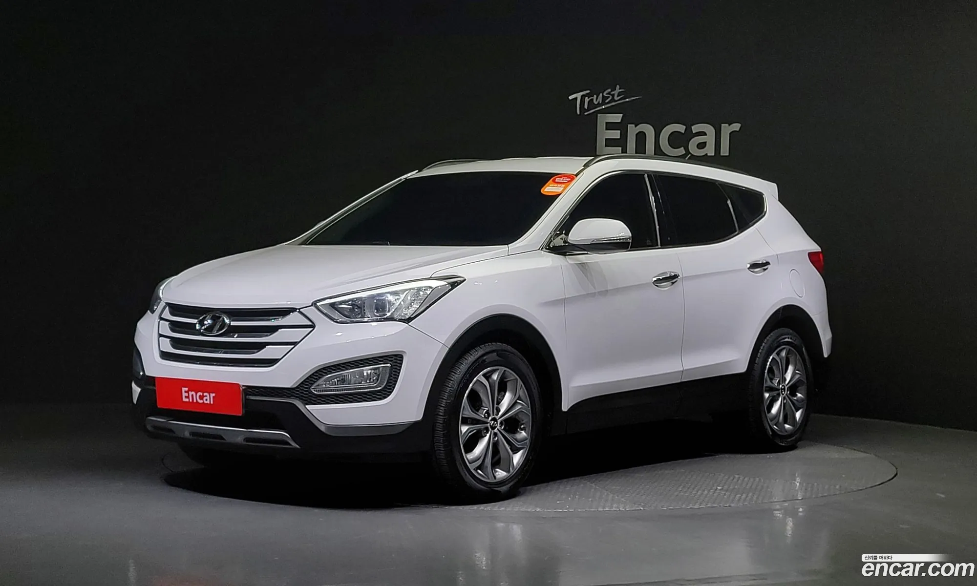 Hyundai Santa Fe Iii Diesel E-Vgt 20 2Wd Exclusive 2015 - фотография 18207711