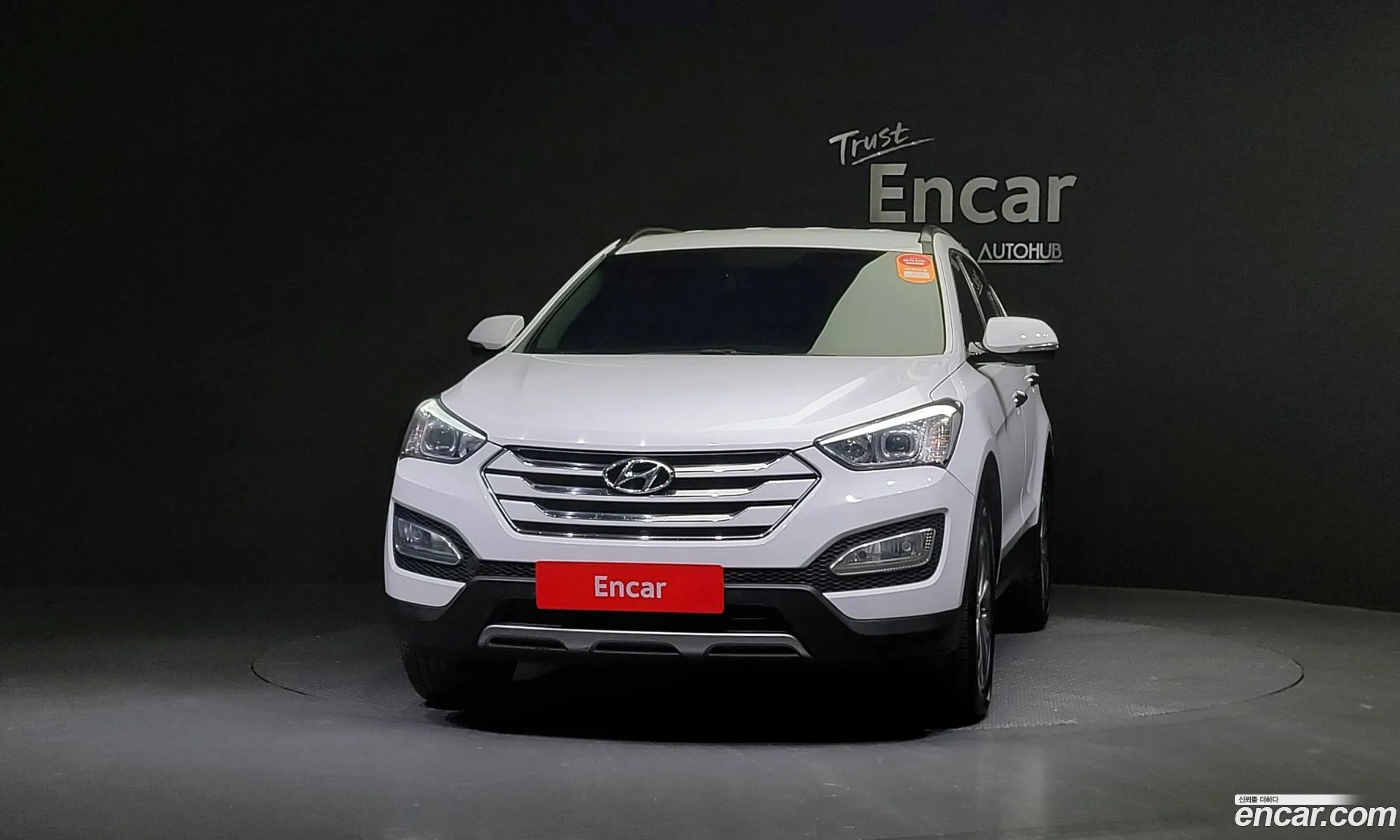 Hyundai Santa Fe Iii Diesel E-Vgt 20 2Wd Exclusive 2015 - фотография 18207713