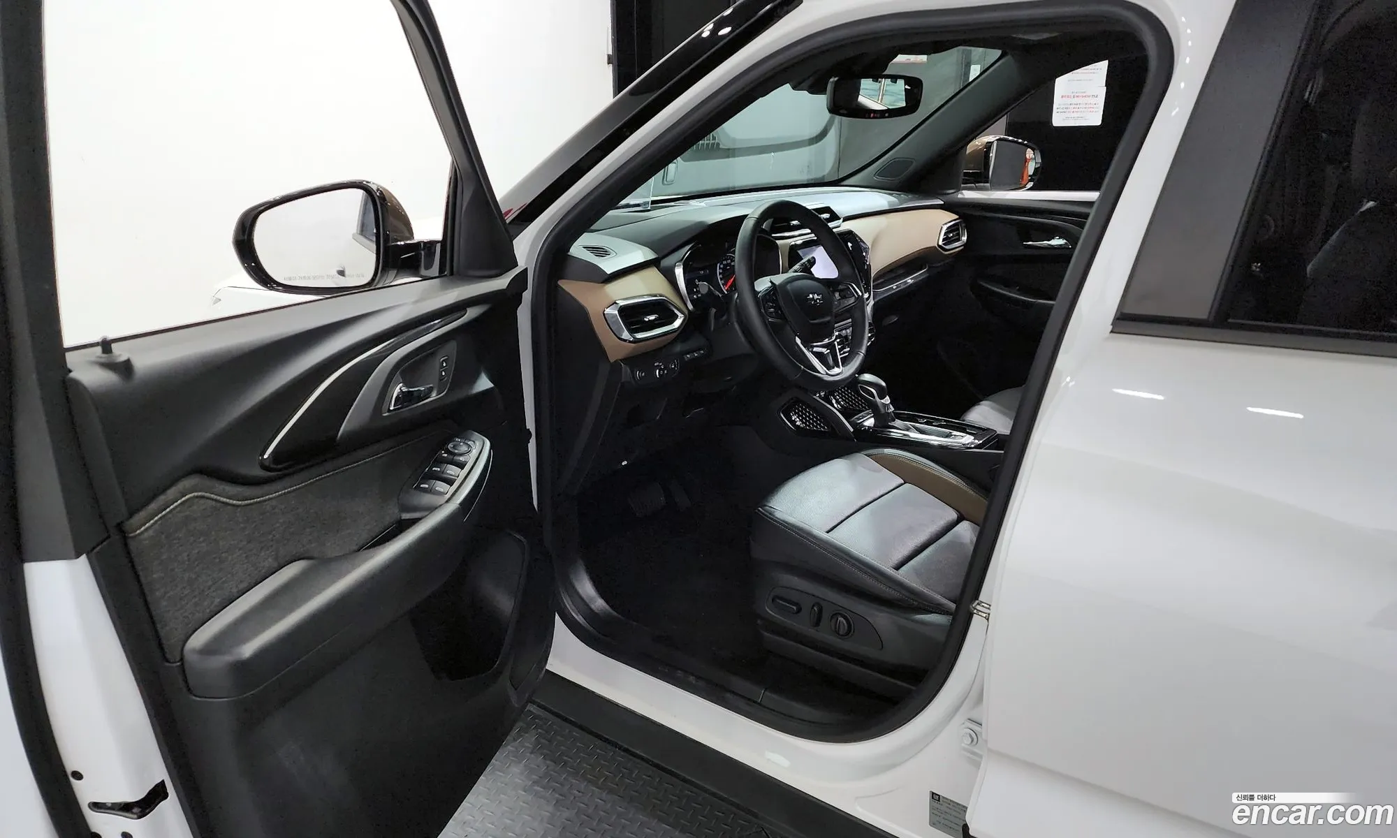 Korex Auto Trade - фотография 17835927