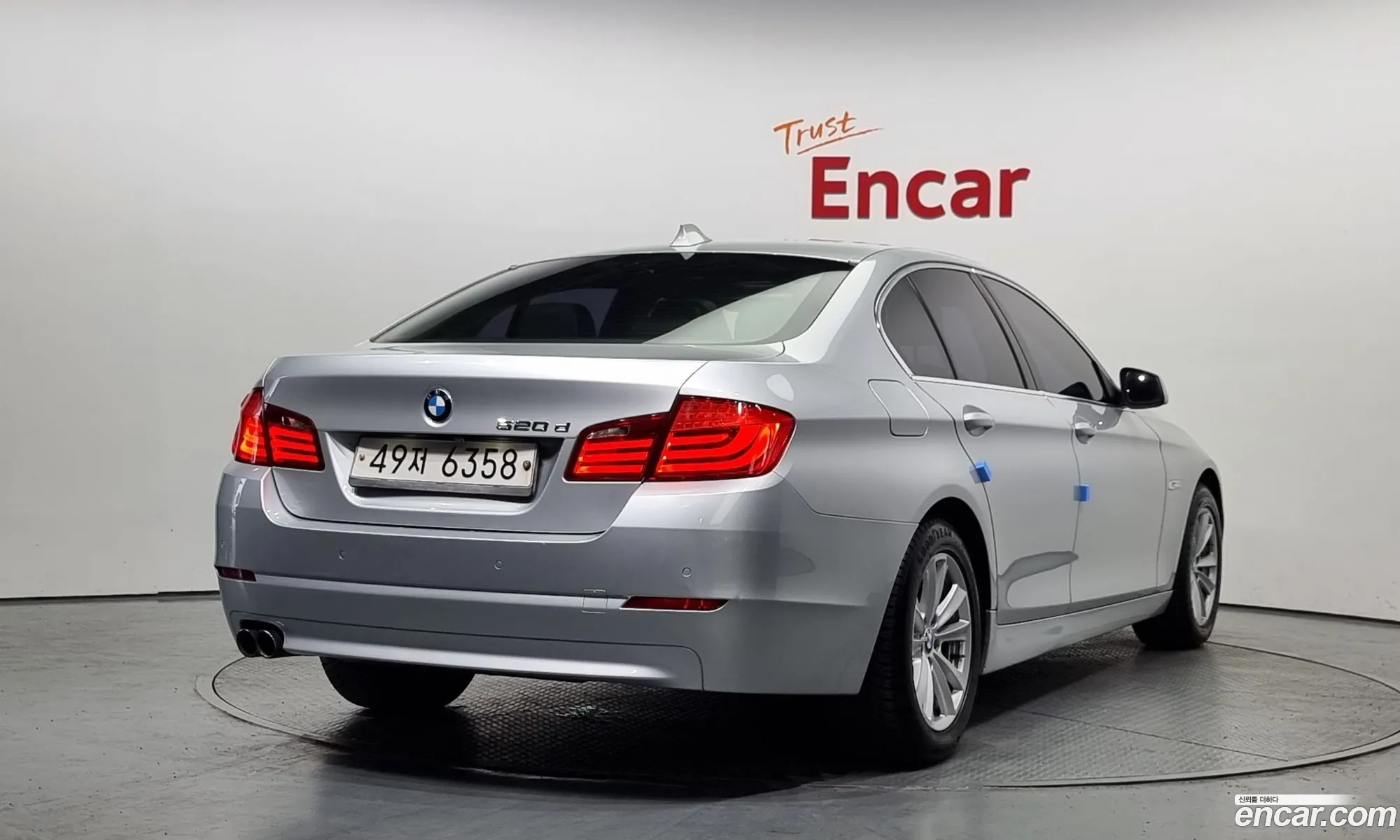 Korex Auto Trade - фотография 1575