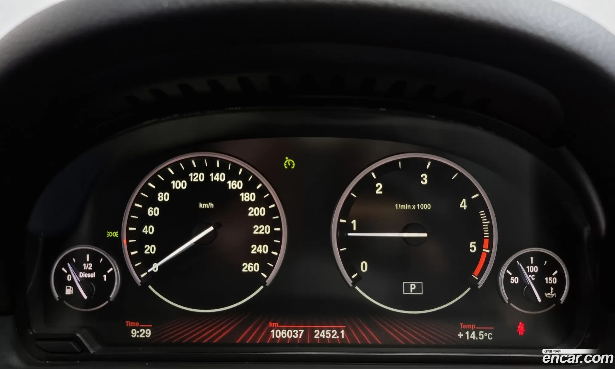 Korex Auto Trade - фотография 1581