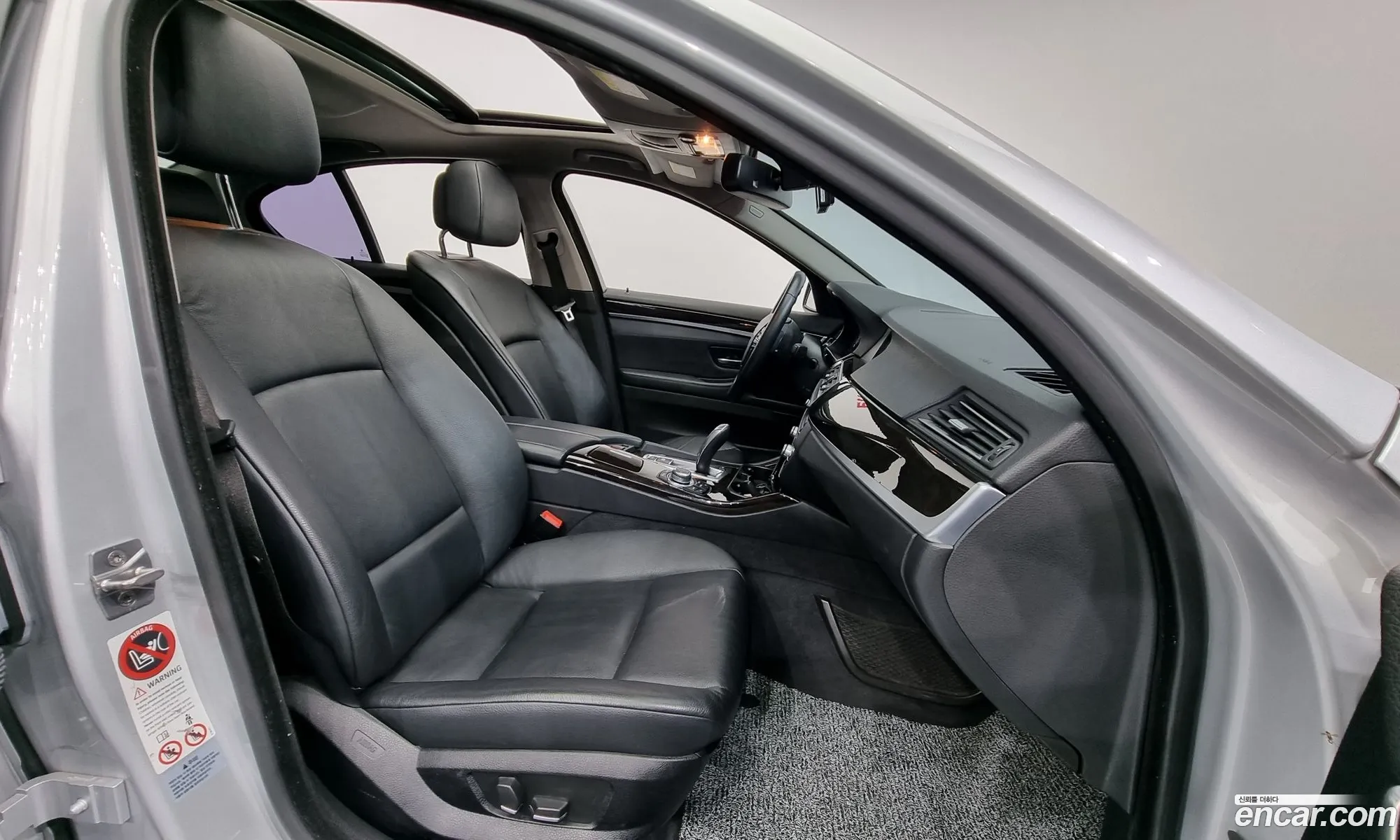 Korex Auto Trade - фотография 1583
