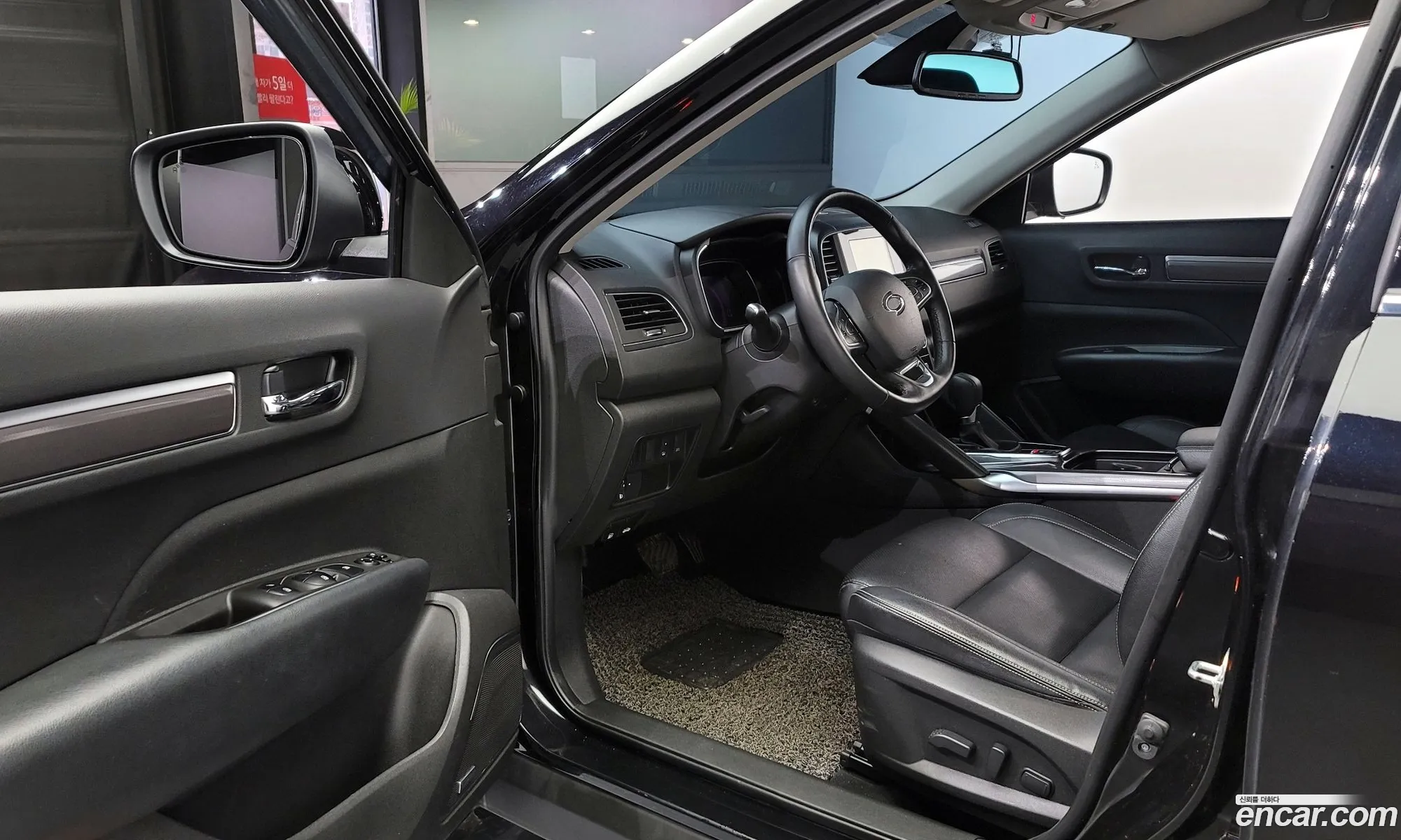 Korex Auto Trade - фотография 3115297