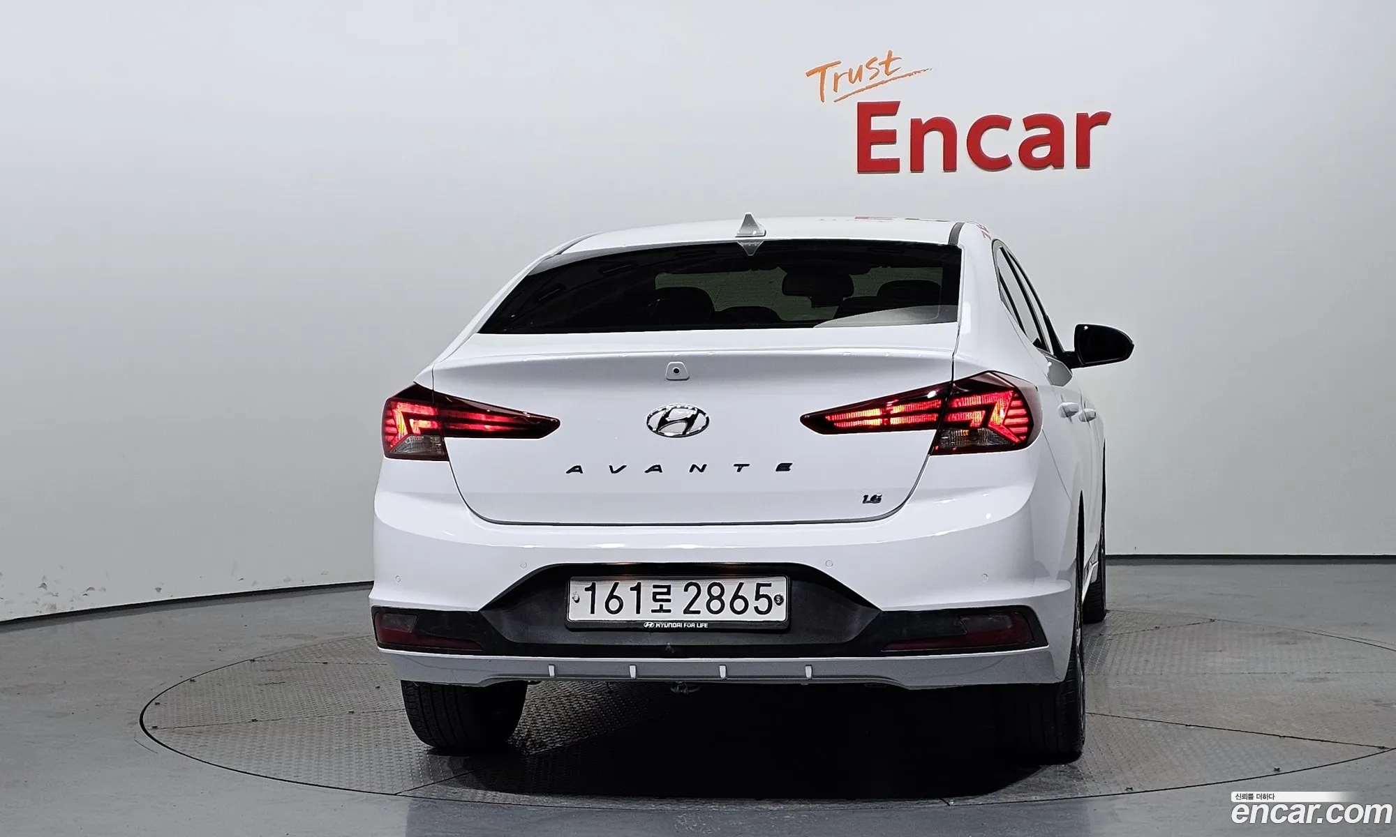 Hyundai Avante Vi 16 2020 - фотография 12654872