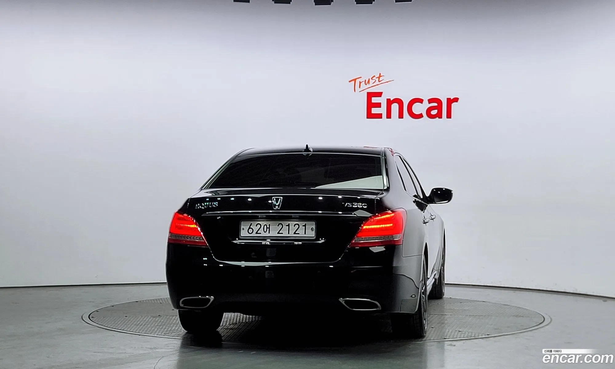 Hyundai Equus Ii Vs380 2014 - фотография 12654992