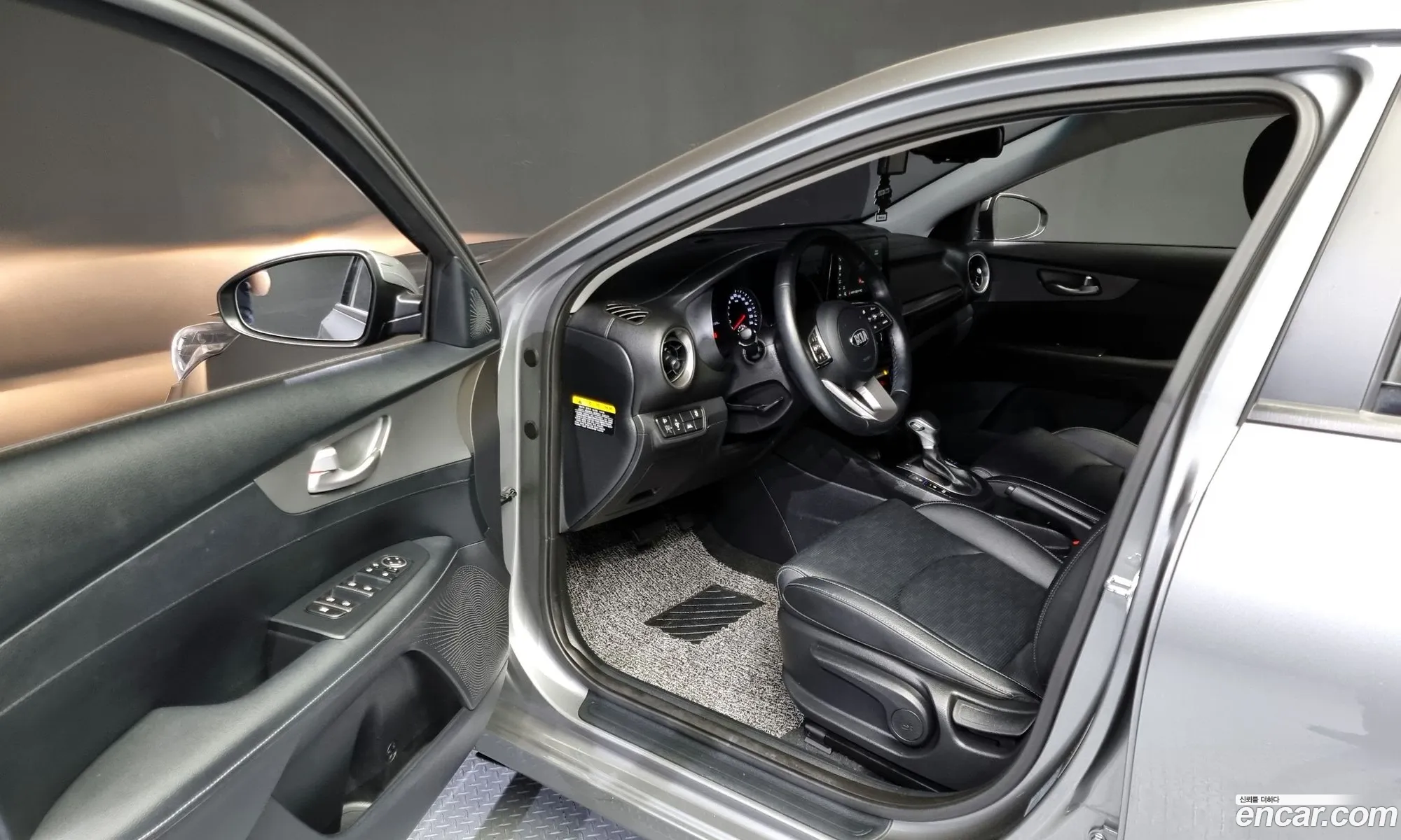 Korex Auto Trade - фотография 18300442