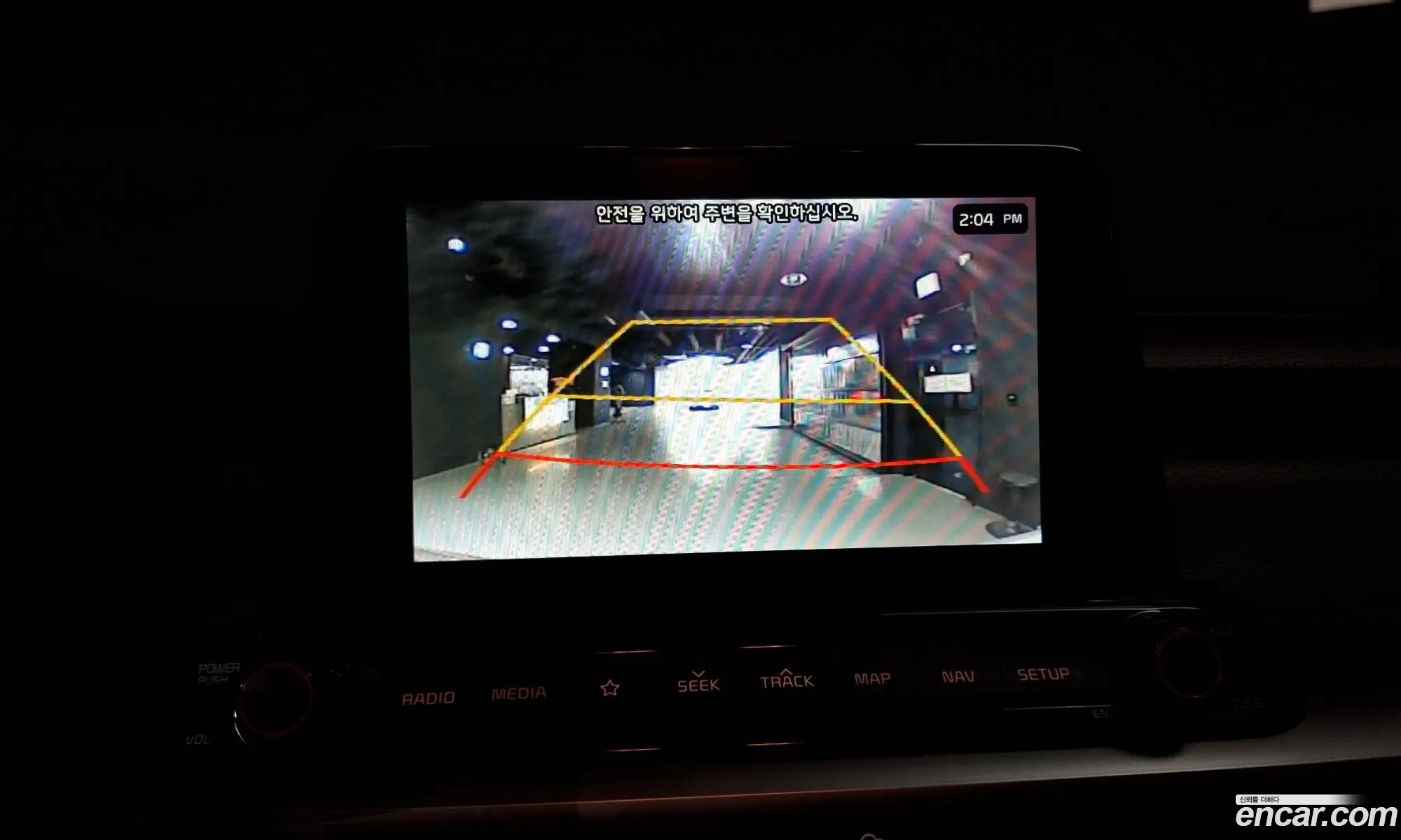Korex Auto Trade - фотография 18300452