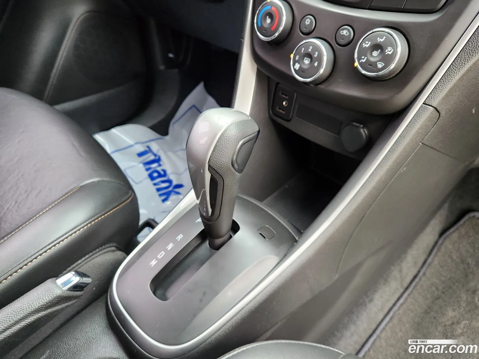 Korex Auto Trade - фотография 6356985