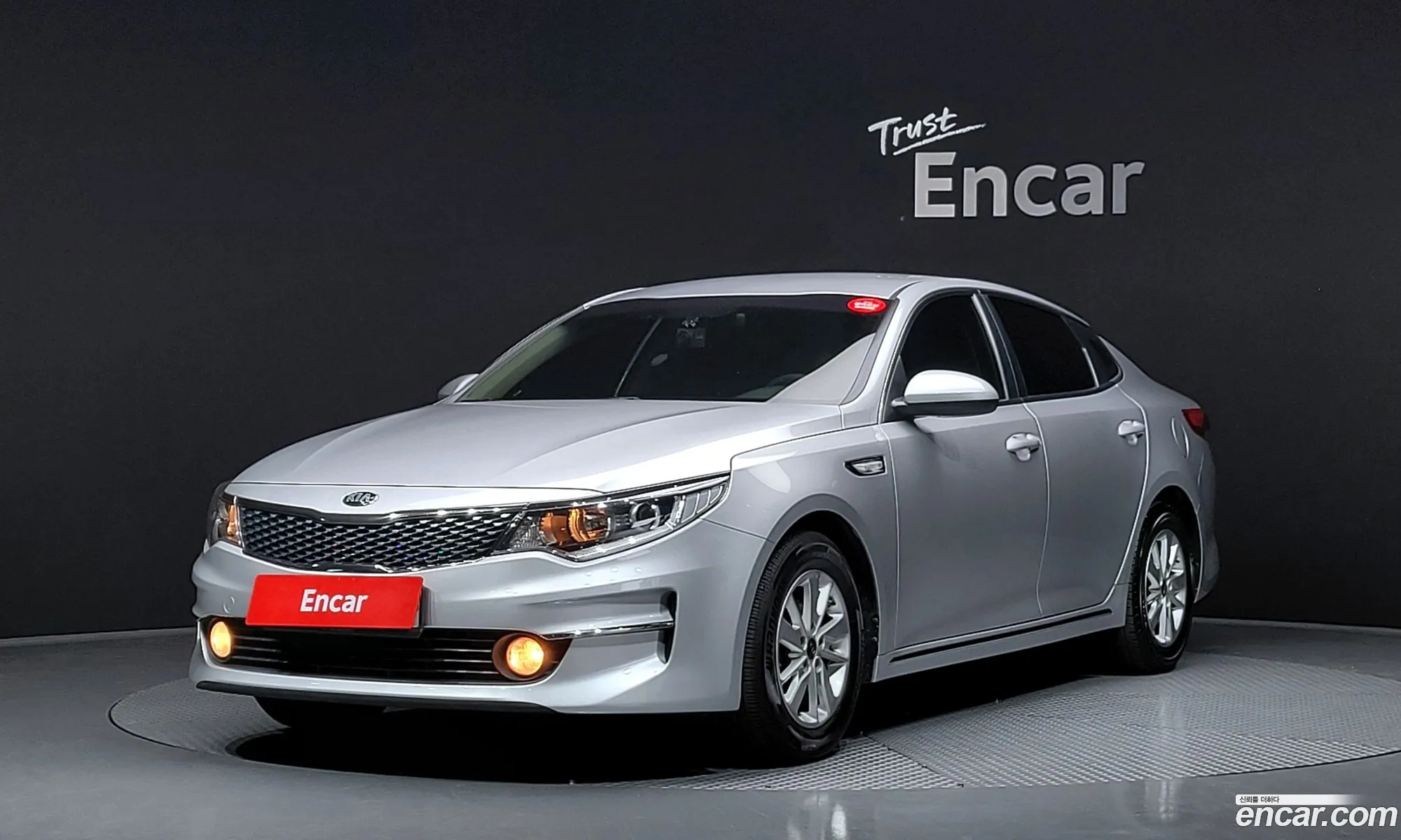 Kia K5 Ii Lpi Mx 2016 - фотография 19849286