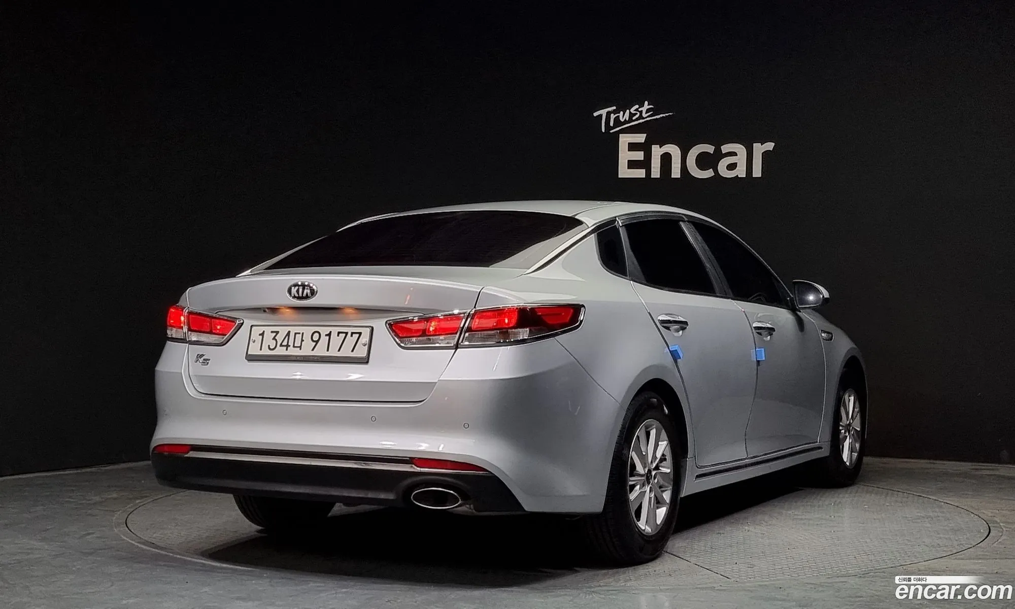 Kia K5 Ii Lpi Mx 2016 - фотография 11344894