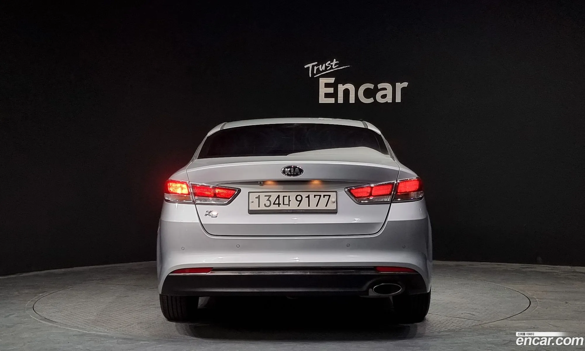 Kia K5 Ii Lpi Mx 2016 - фотография 11344896