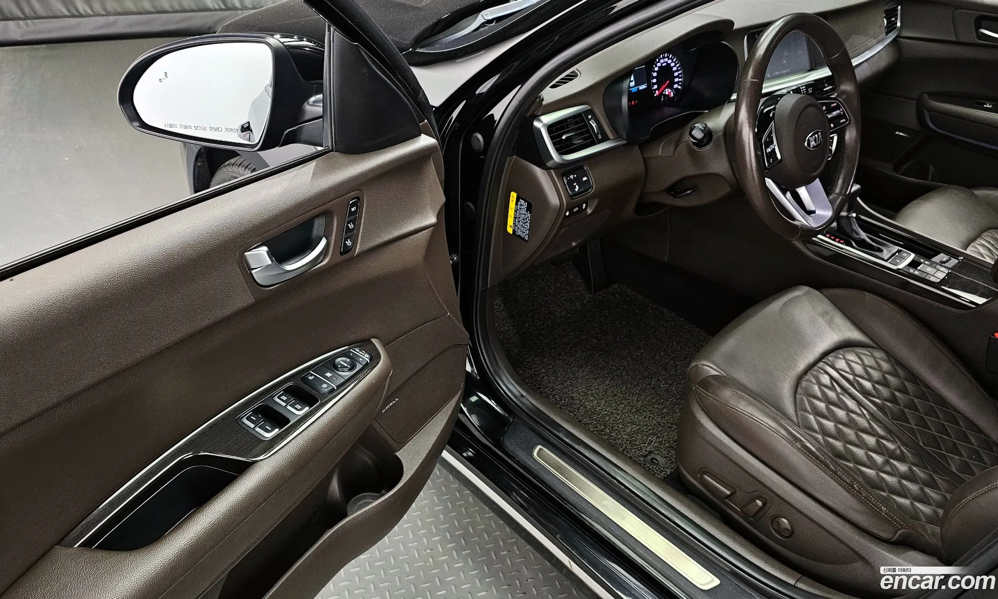 Korex Auto Trade - фотография 17230892
