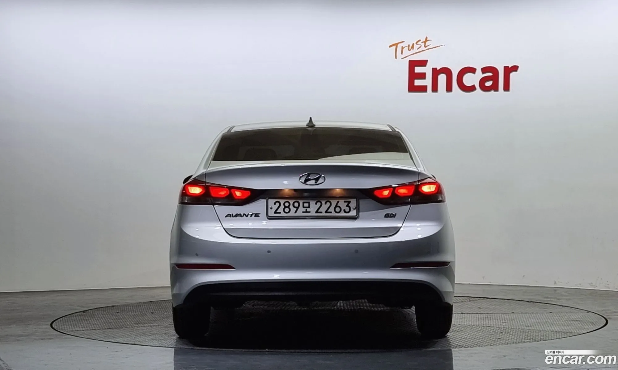 Hyundai Avante 16 Gdi Smart 2016 - фотография 12761083