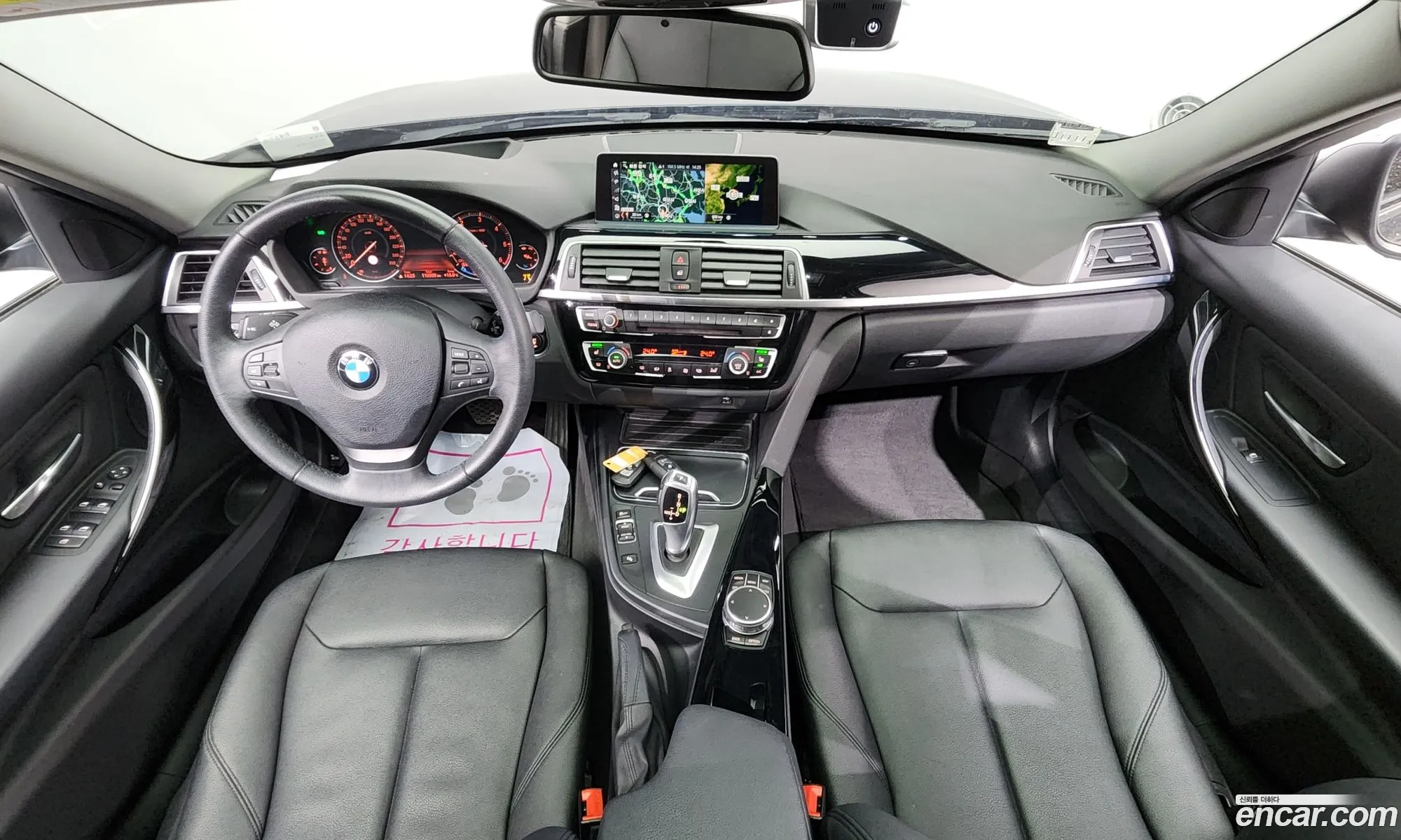 Korex Auto Trade - фотография 12497796