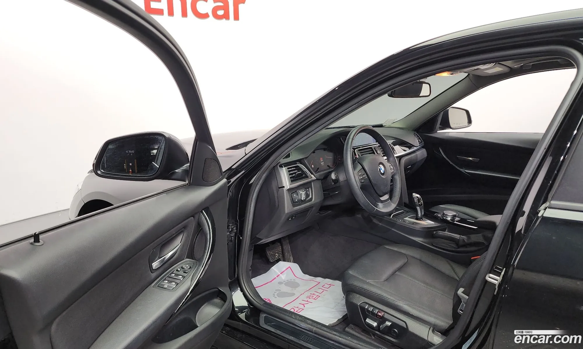 Korex Auto Trade - фотография 12497800