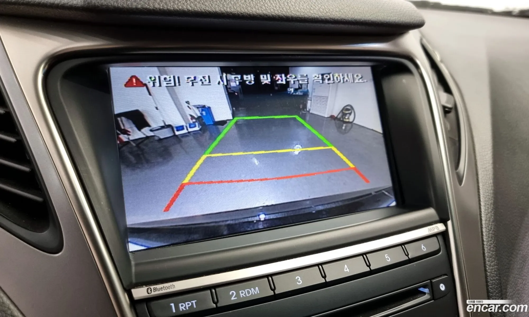 Korex Auto Trade - фотография 12149900