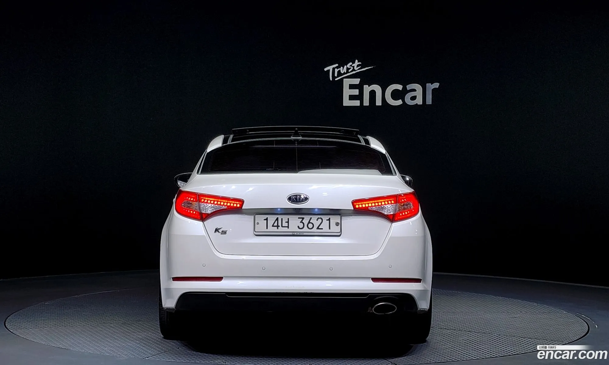 Kia K5 I Lpi Prestige 2013 - фотография 12468245