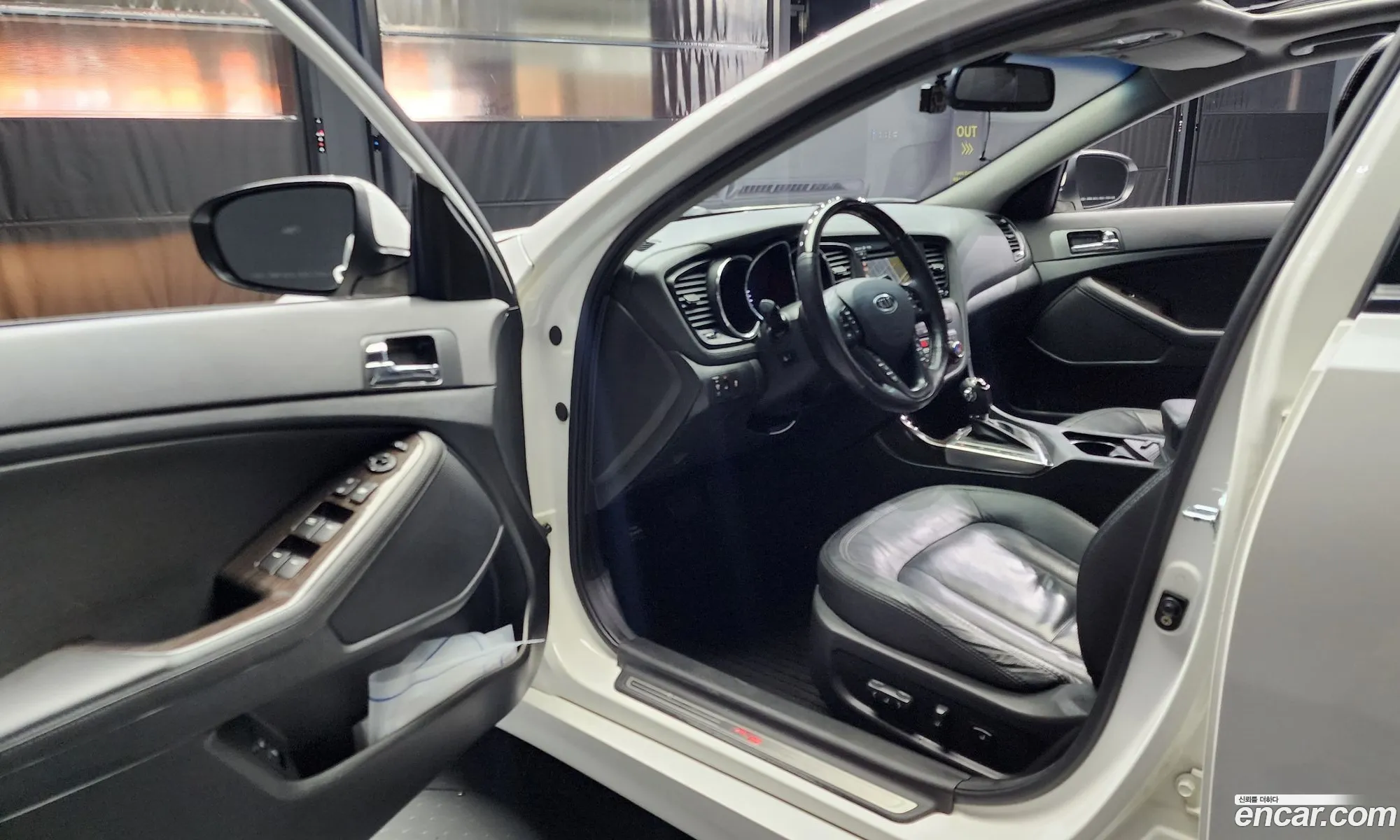 Korex Auto Trade - фотография 12524987