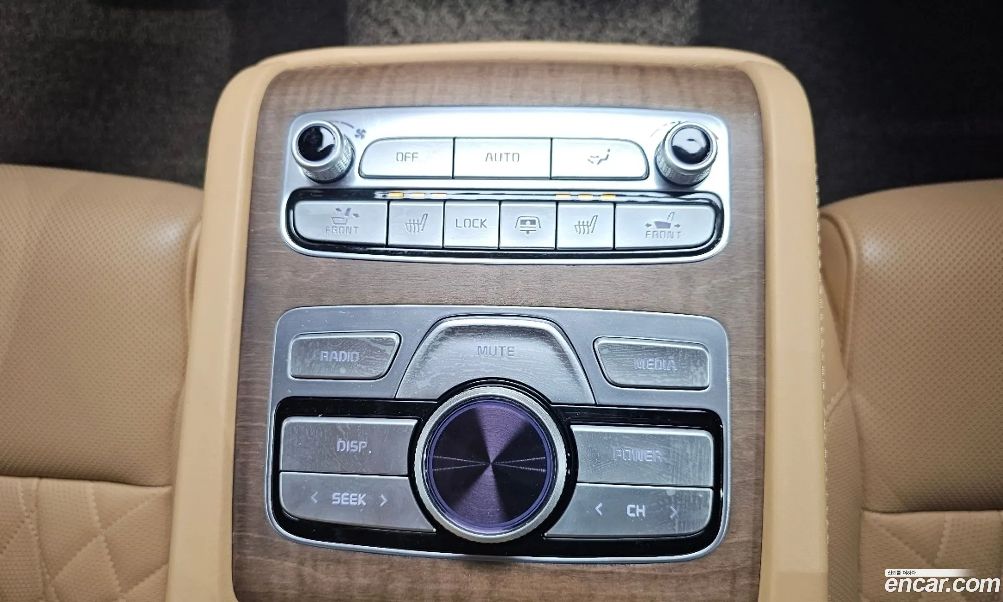 Korex Auto Trade - фотография 10892370