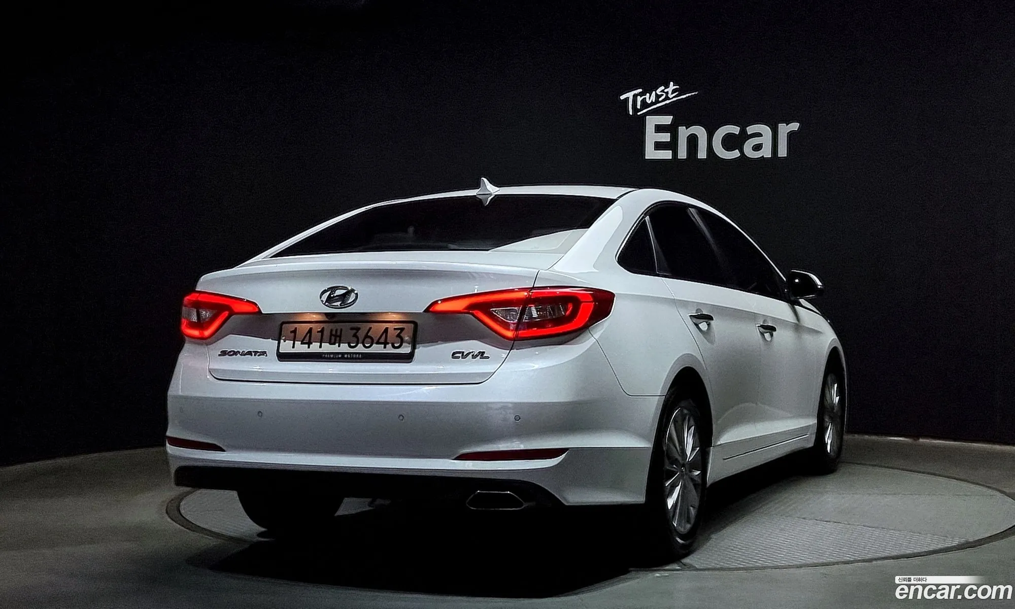 Hyundai Sonata Vii Lf 20 Smart 2015 - фотография 18628746