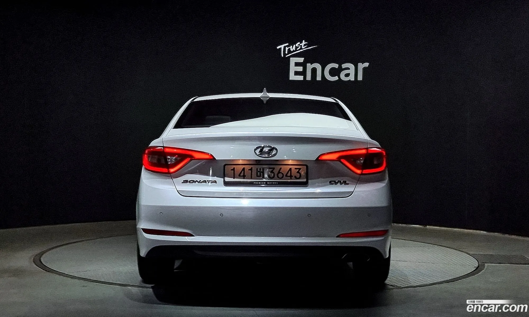 Hyundai Sonata Vii Lf 20 Smart 2015 - фотография 18628748
