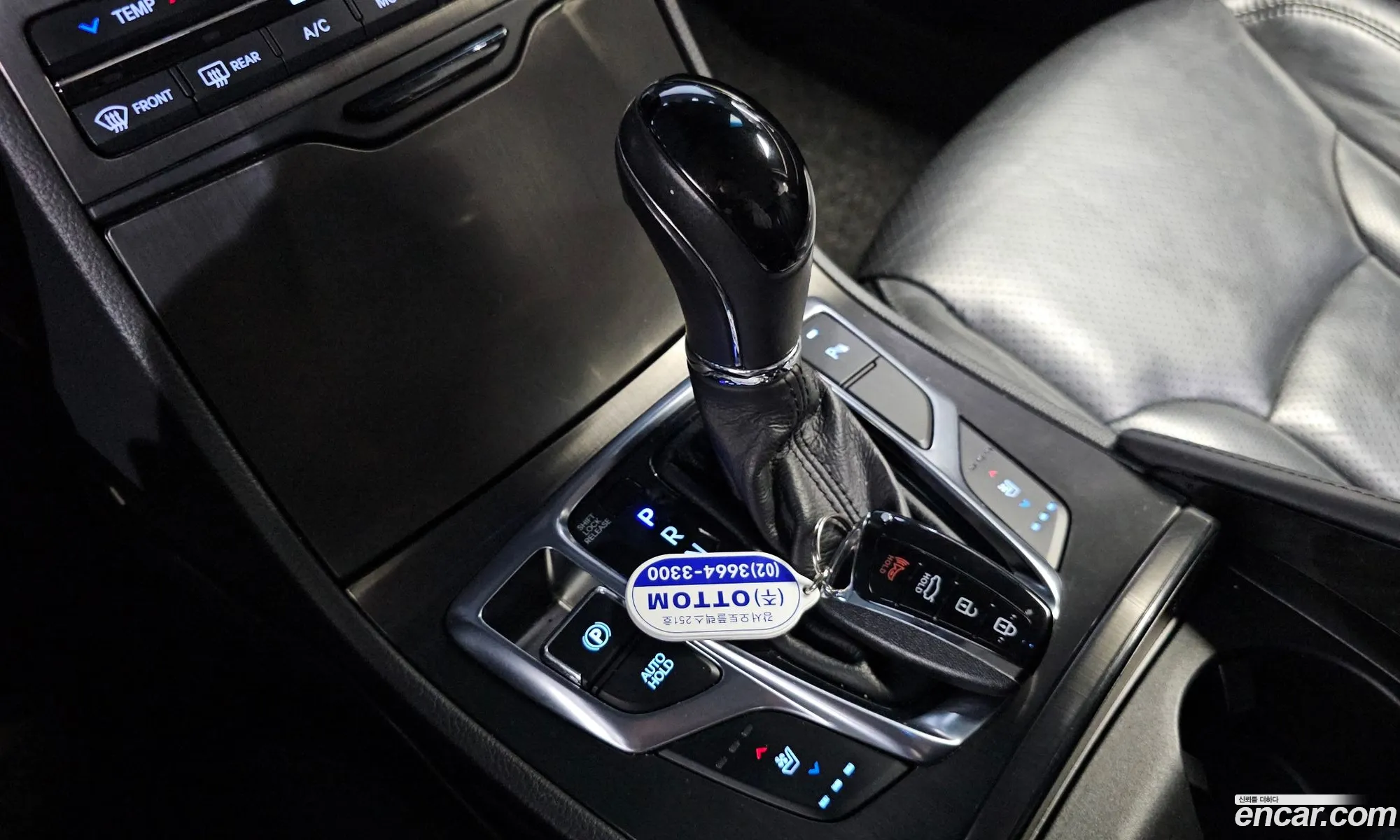 Korex Auto Trade - фотография 11561322