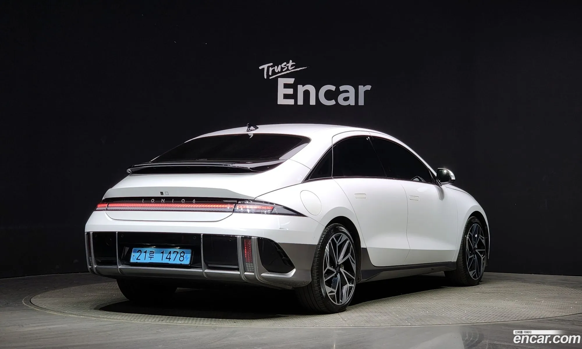 Hyundai Ioniq 5 Long Range Awd 2023 - фотография 18874946